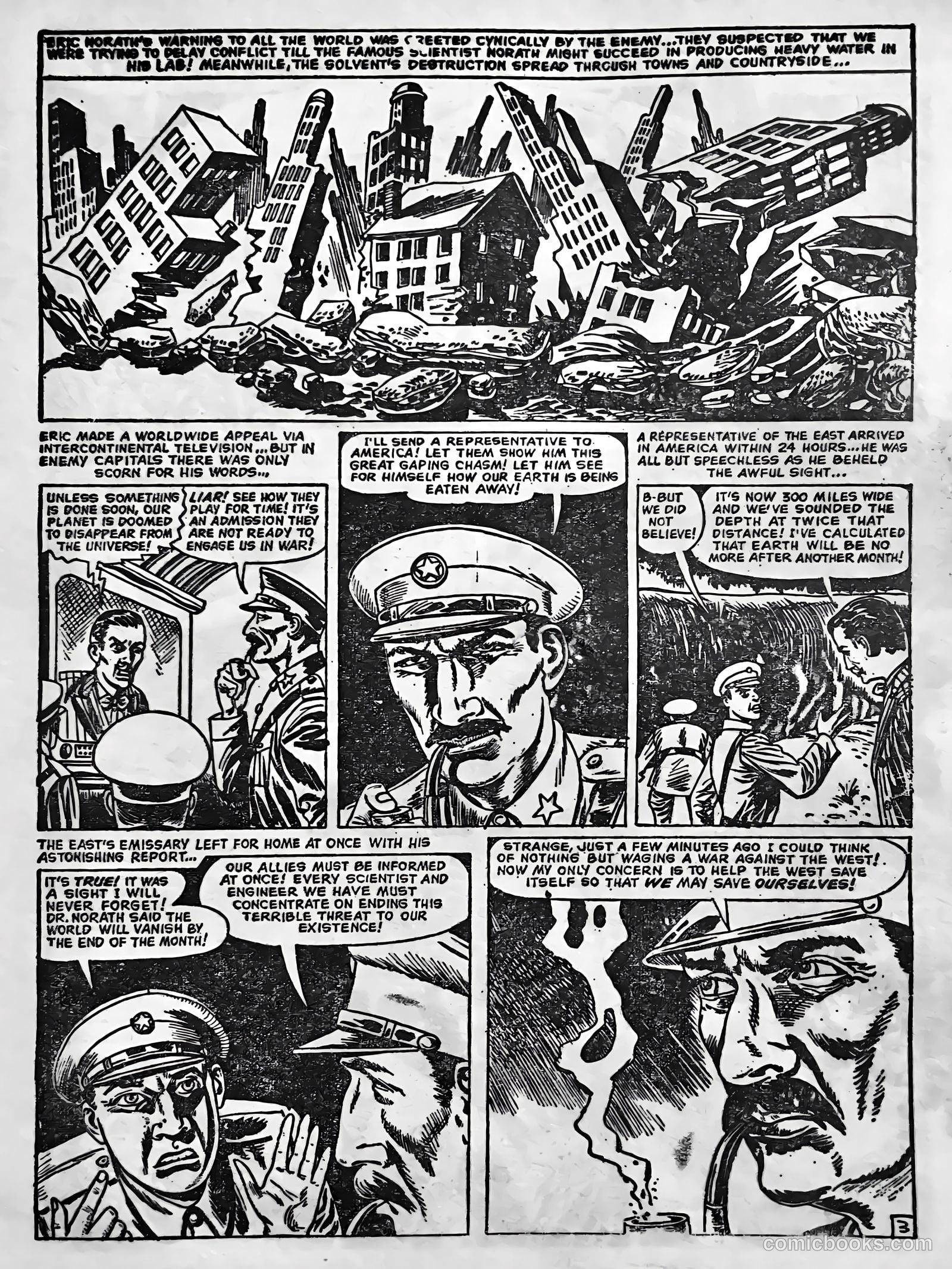 Creepy Worlds #5 (1962) — page 50