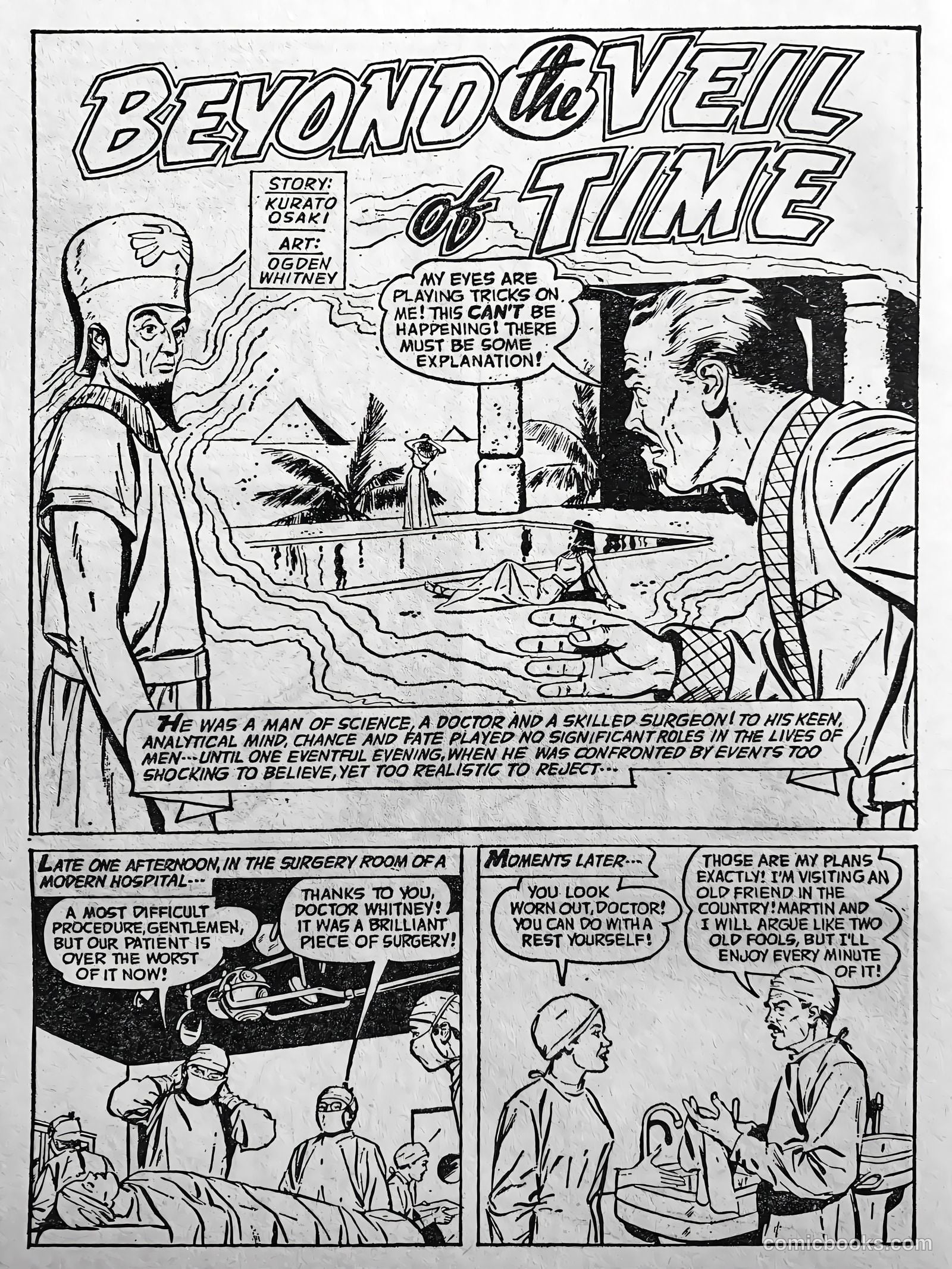 Creepy Worlds #56 — page 12 of 68