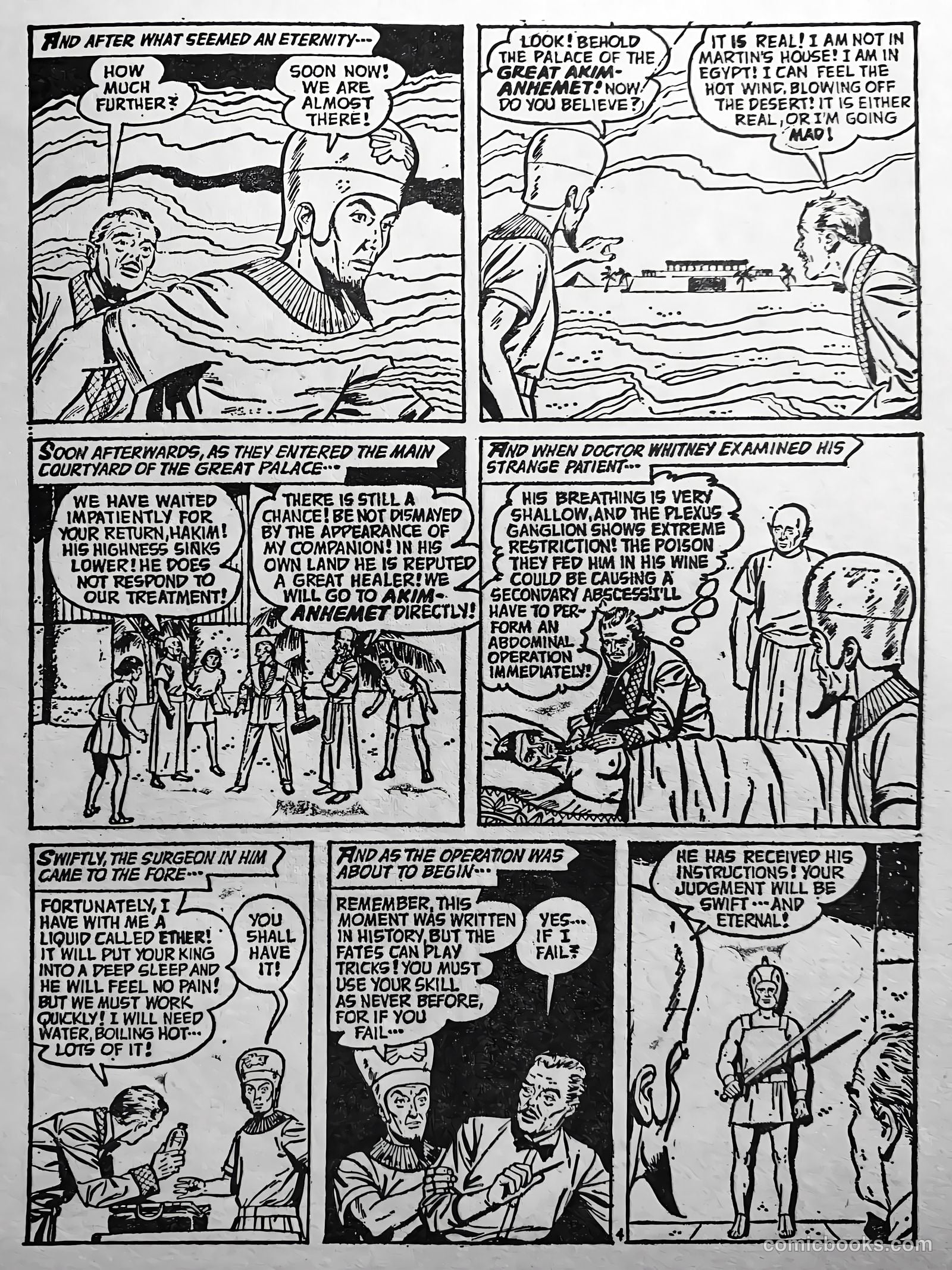 Creepy Worlds #56 — page 15 of 68