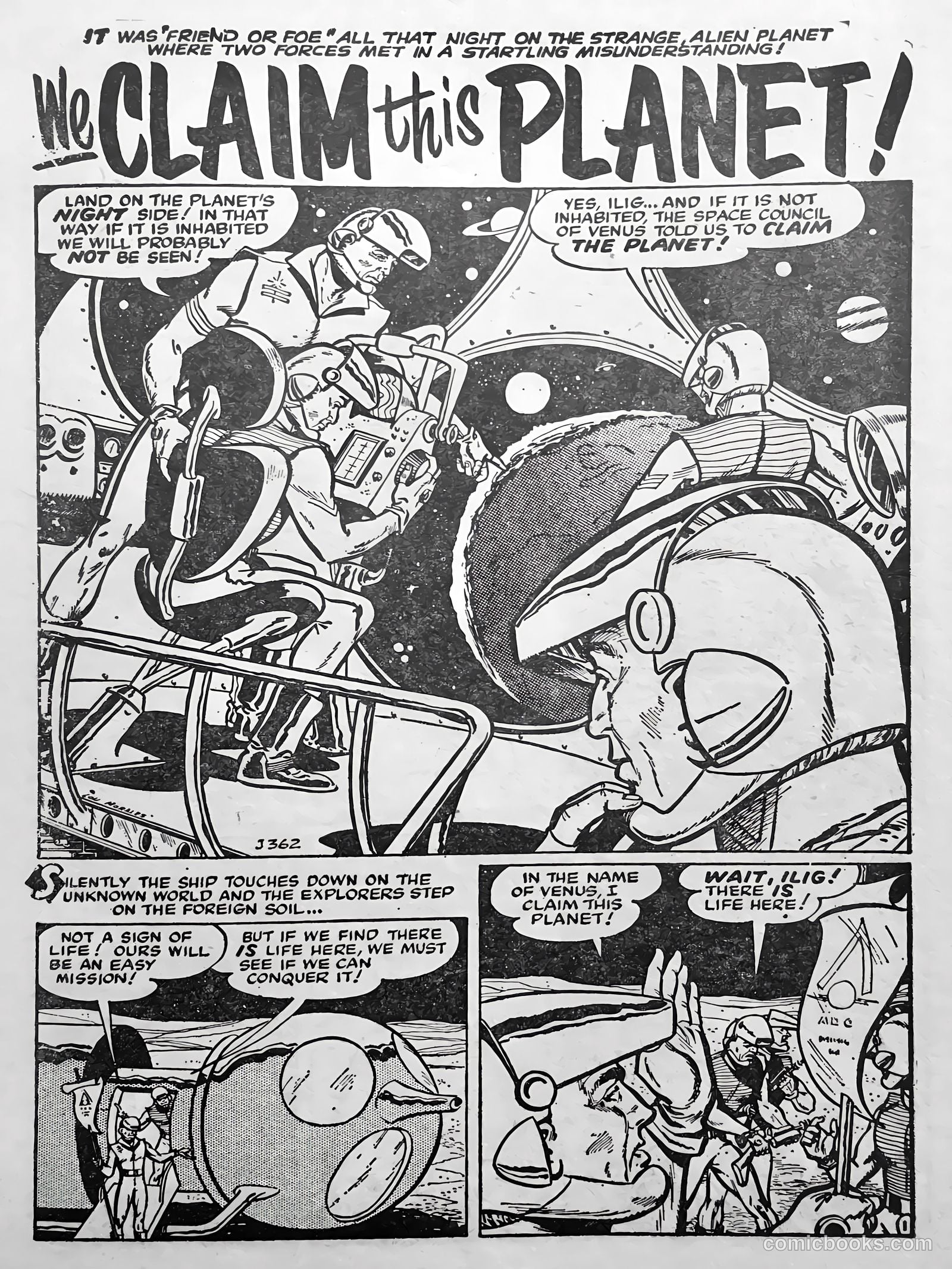 Creepy Worlds #7 (1962) — page 16