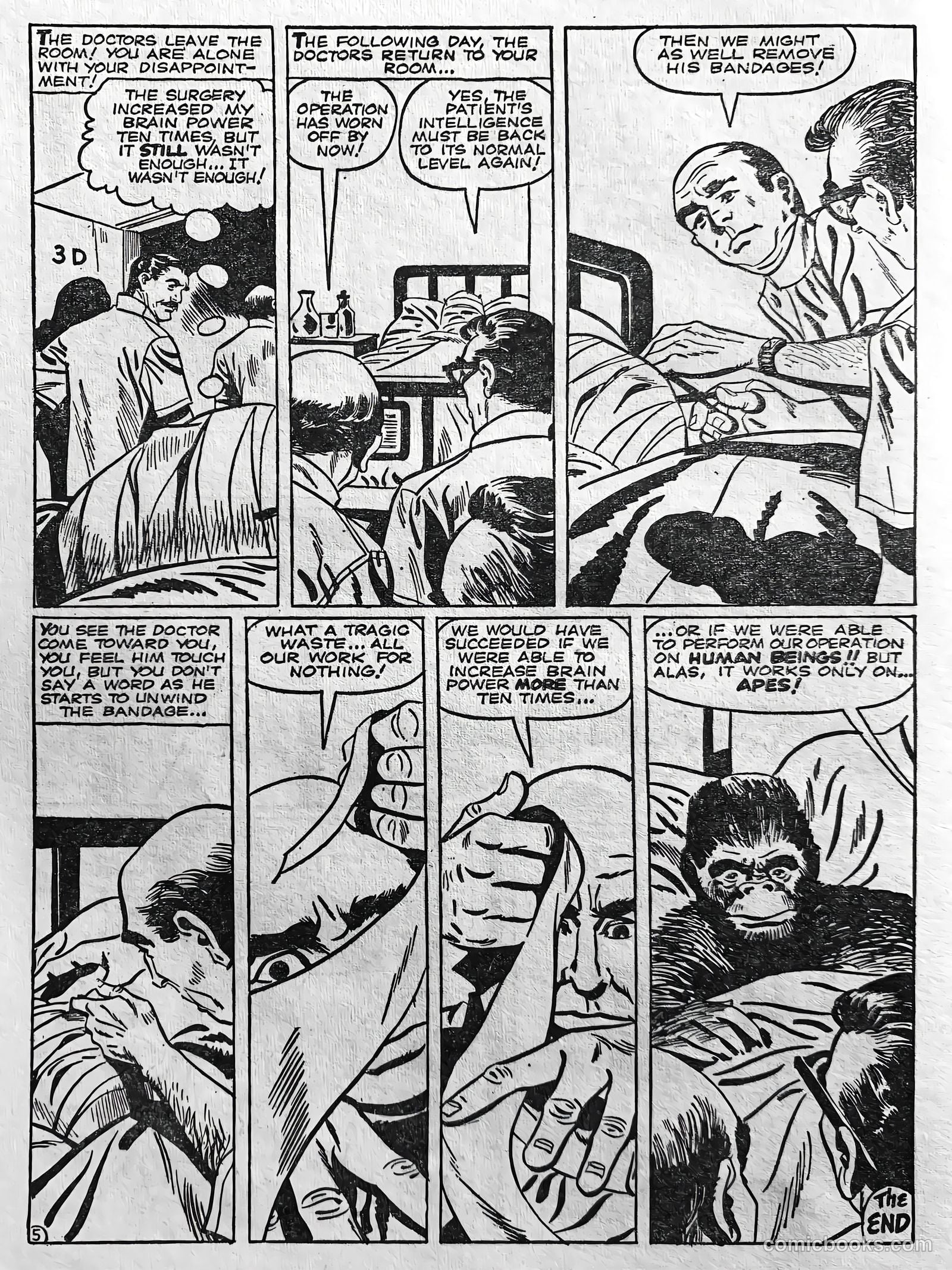 Creepy Worlds #84 — page 12