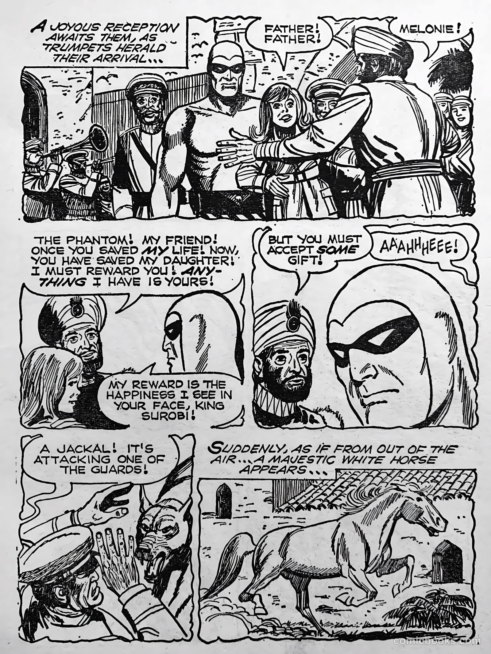 Creepy Worlds #98 — page 16