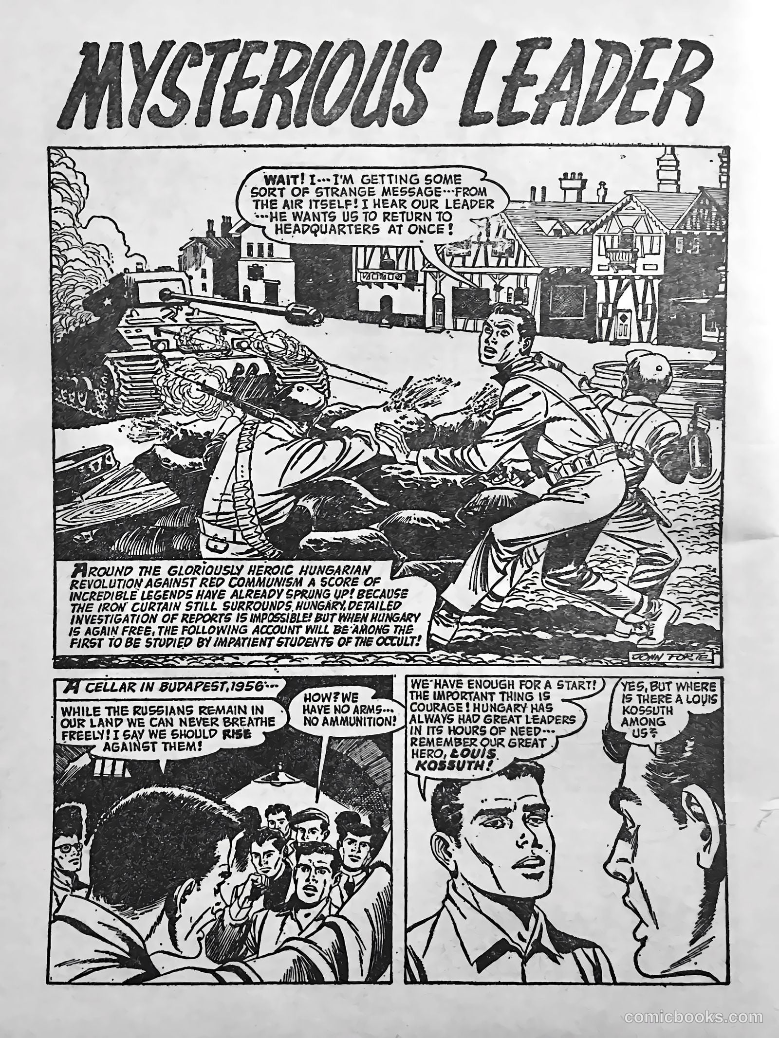 Creepy Worlds #98 — page 24