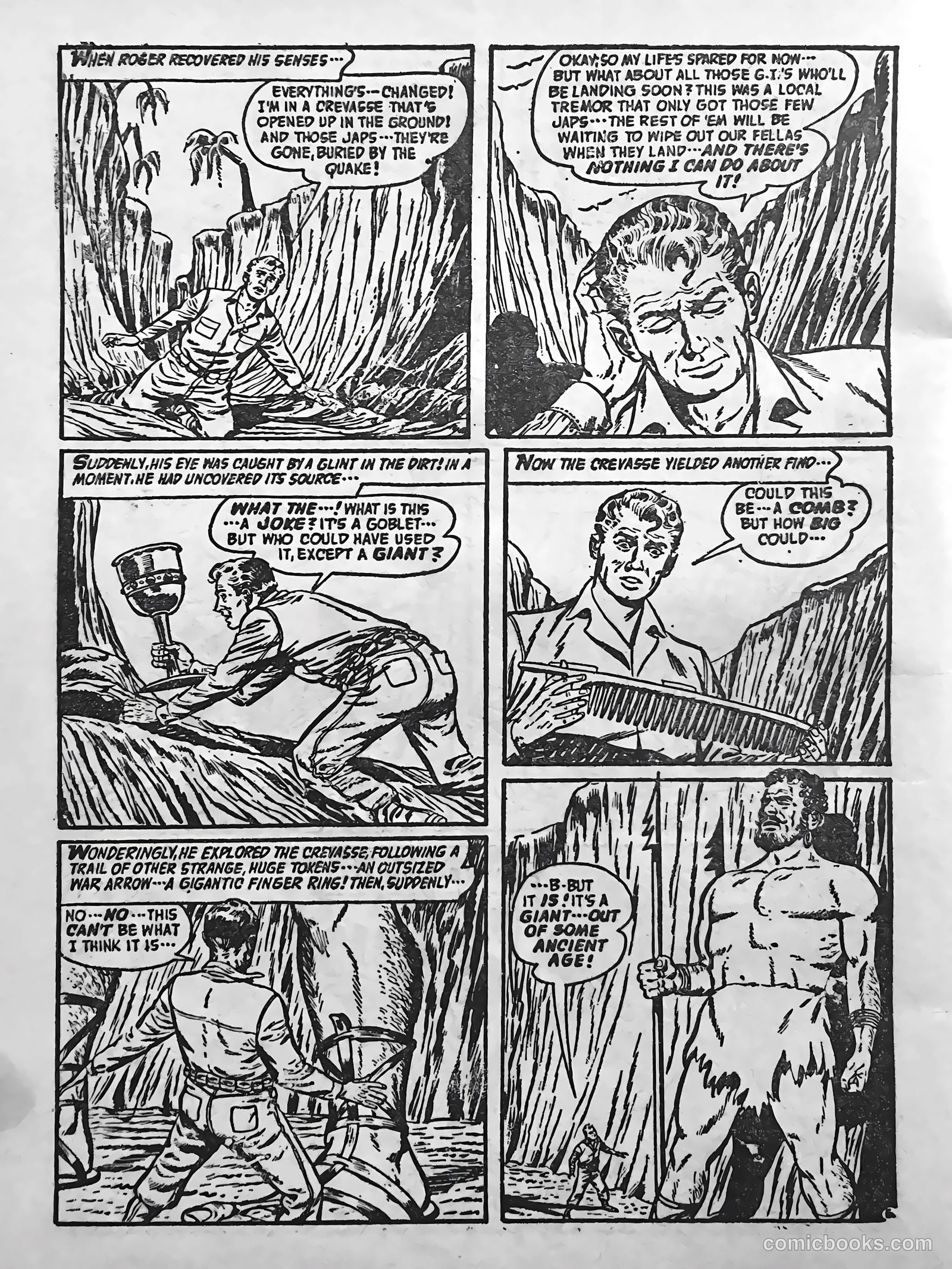 Creepy Worlds #98 — page 33