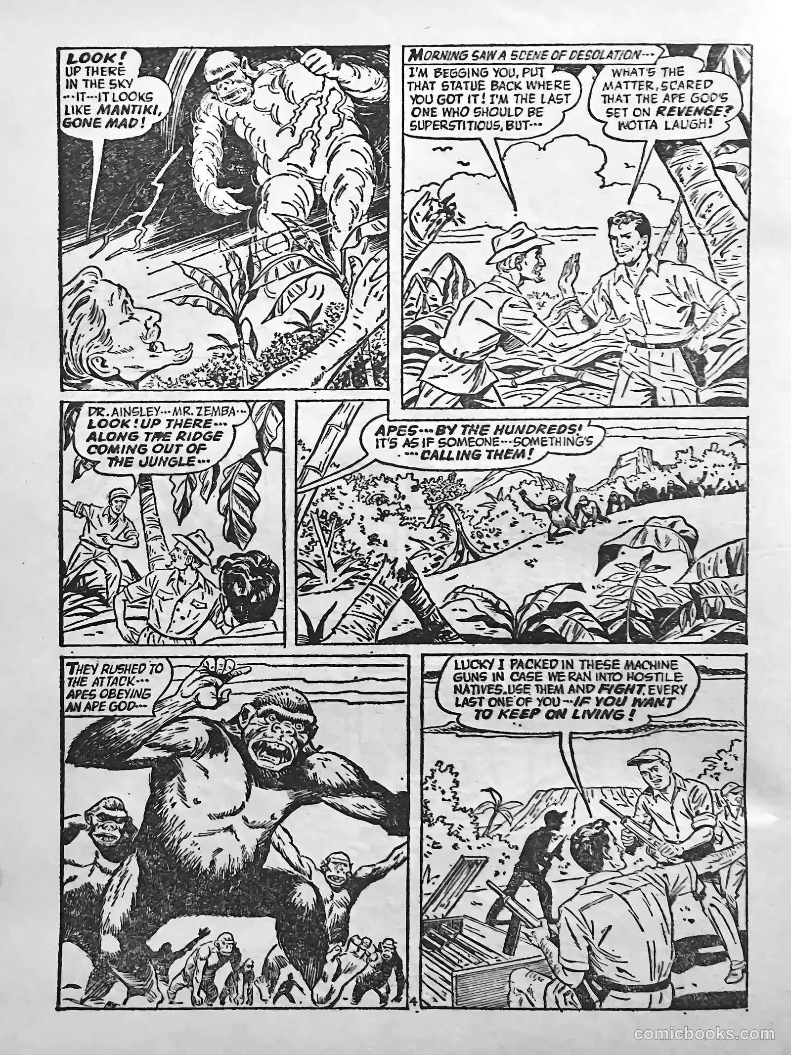 Creepy Worlds #98 — page 51