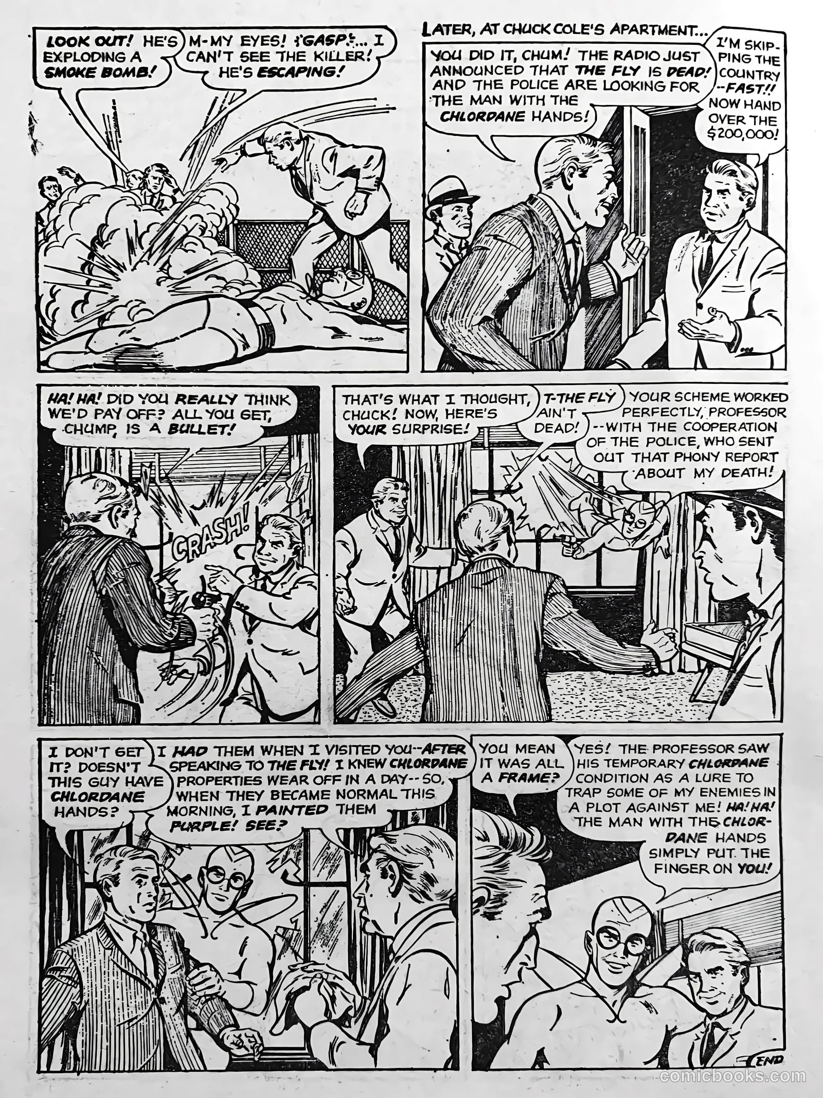 Creepy Worlds #99 — page 15
