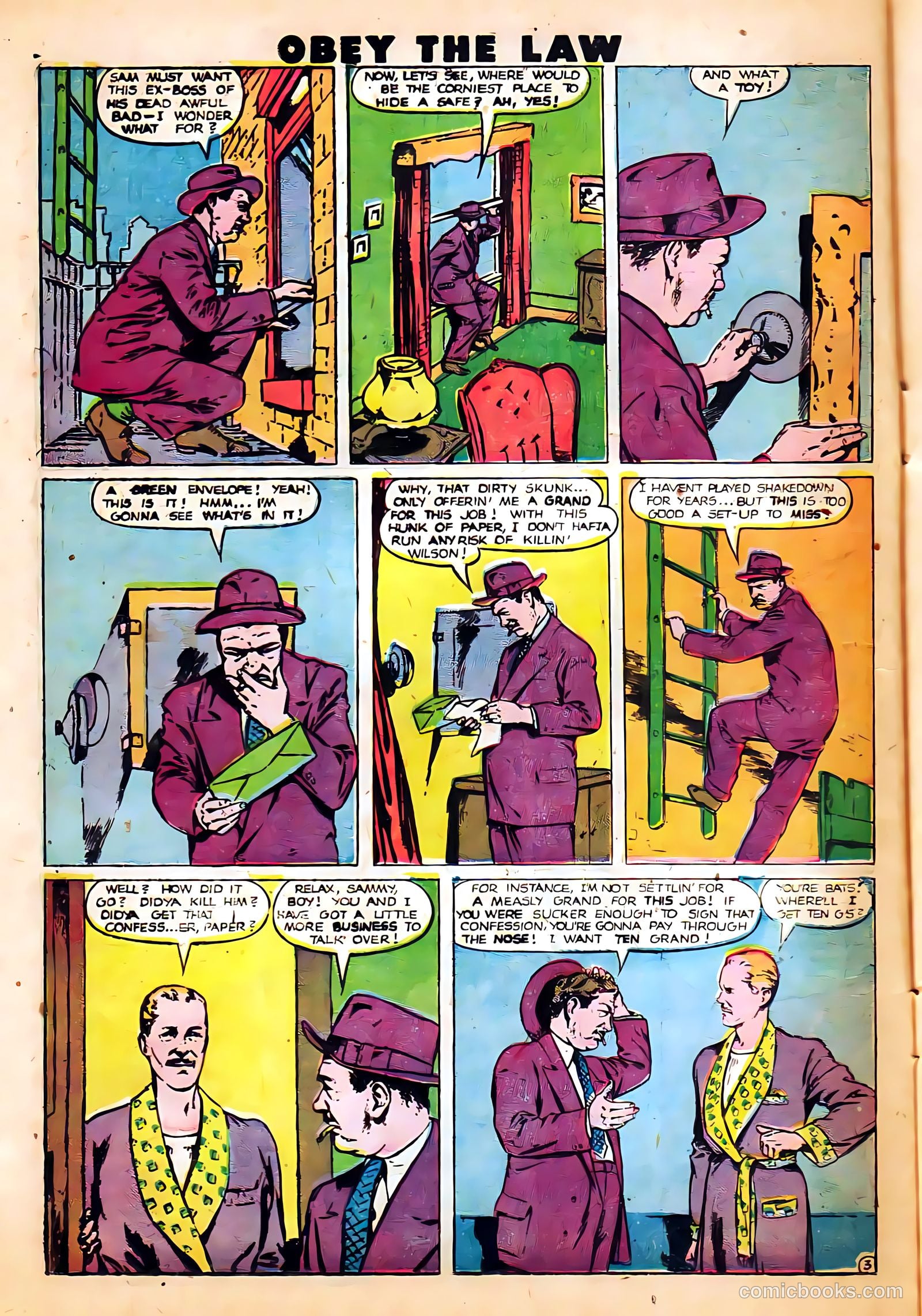 Crime and Punishment #22 (1950) — page 18
