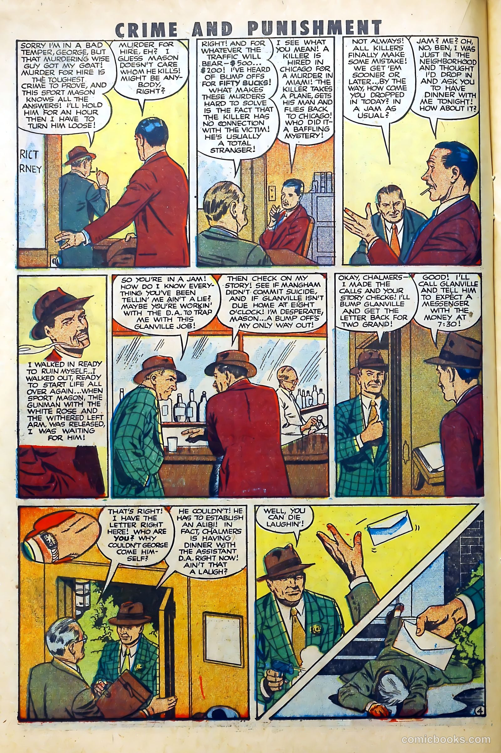 Crime and Punishment #40 (1951) — page 18 of 53