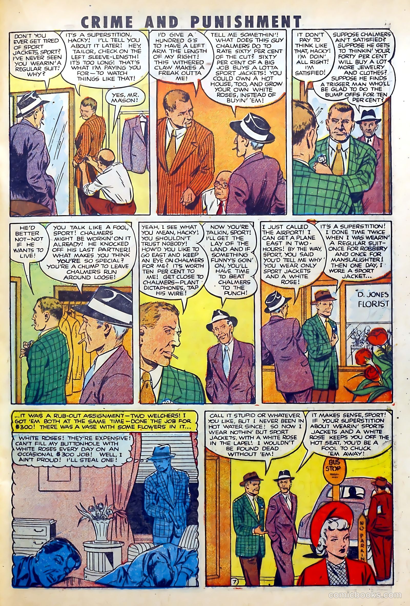 Crime and Punishment #40 (1951) — page 21 of 53