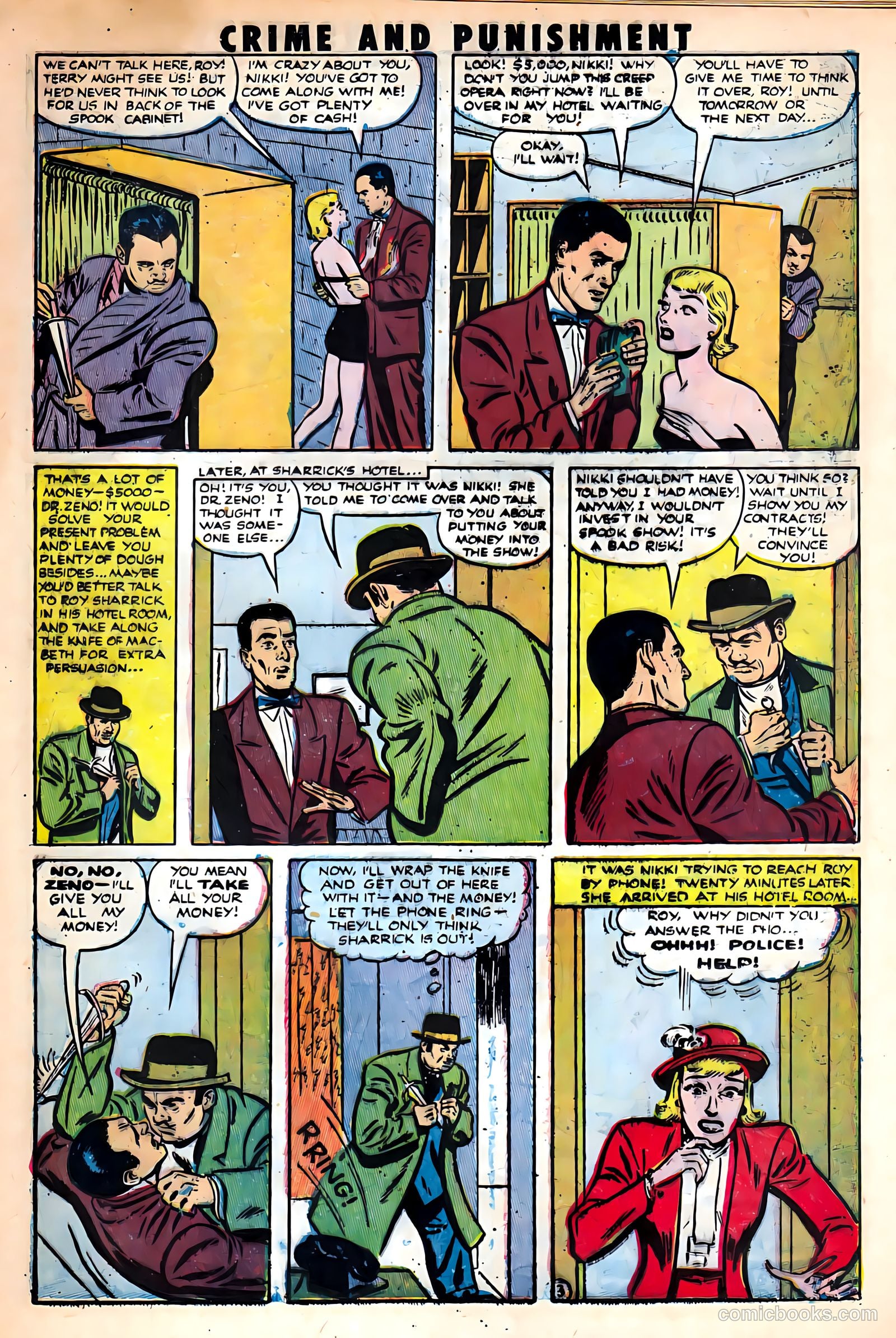 Crime and Punishment #45 (1951) — page 17