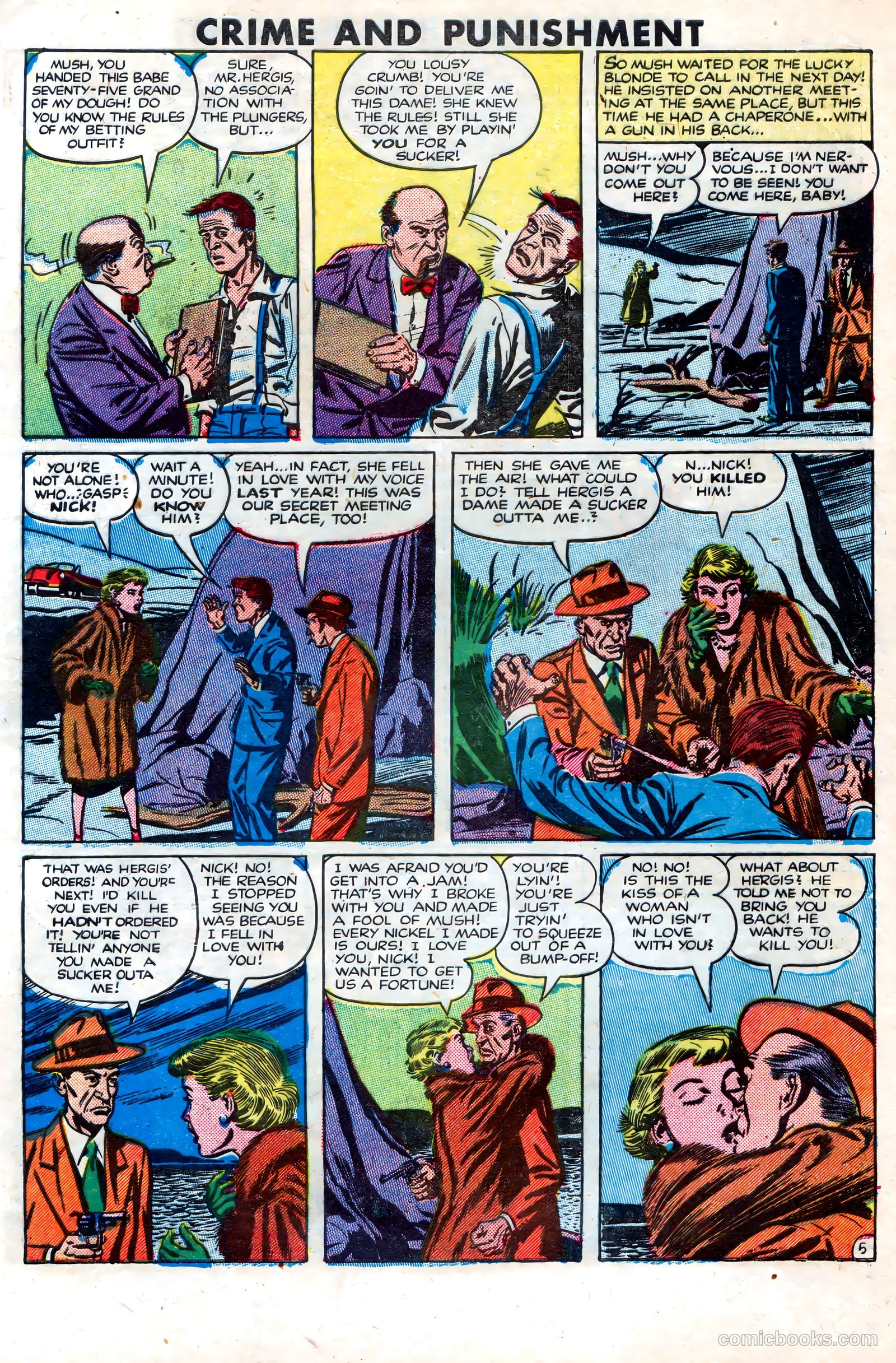 Crime and Punishment #53 (1952) — page 7
