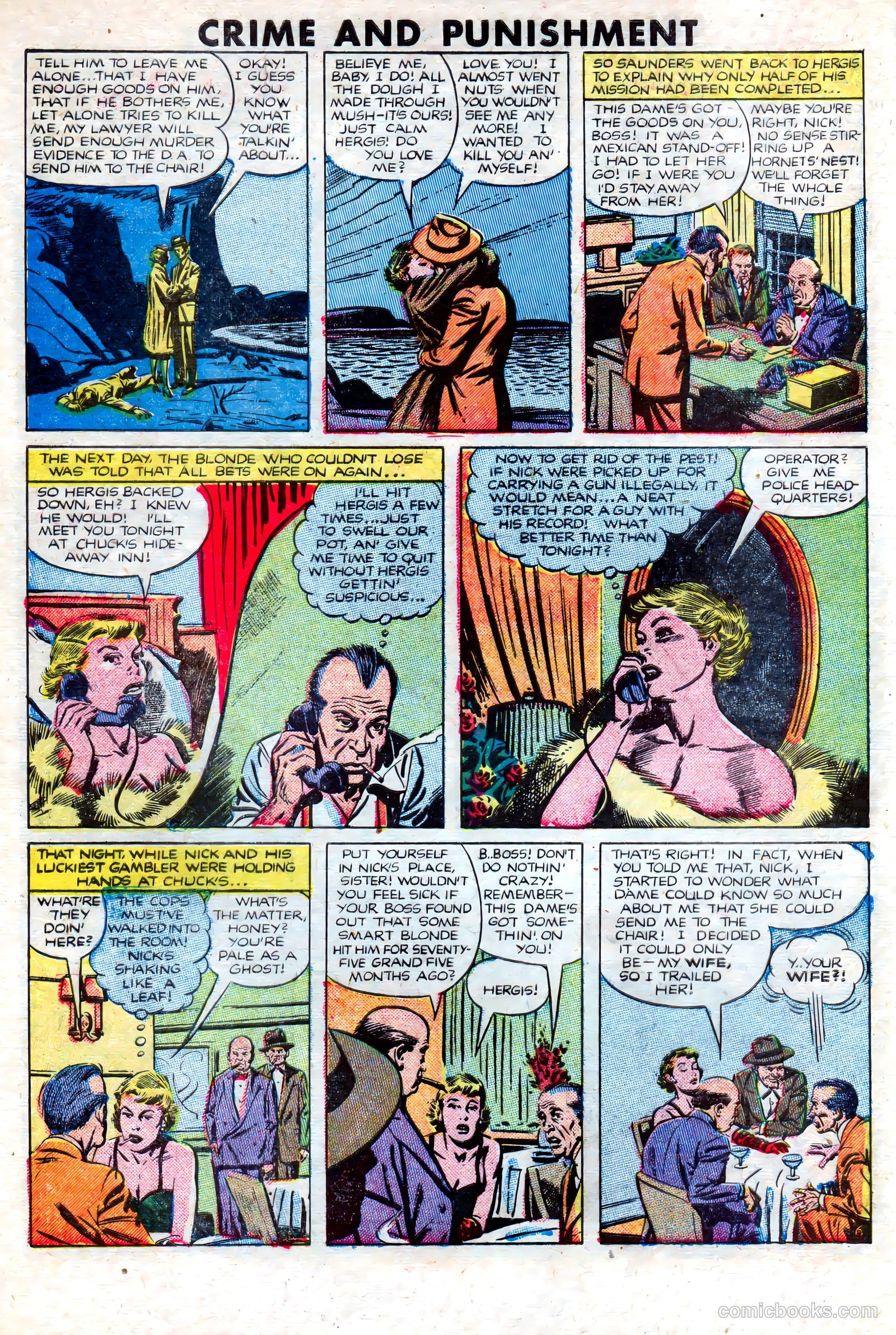 Crime and Punishment #53 (1952) — page 8