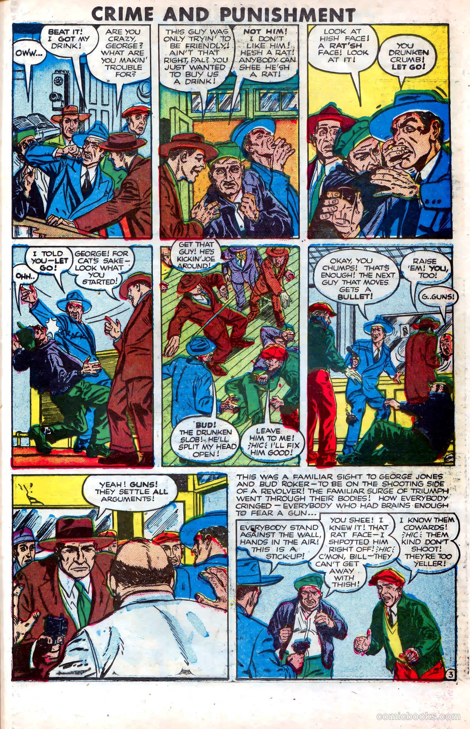 Crime and Punishment #53 (1952) — page 23