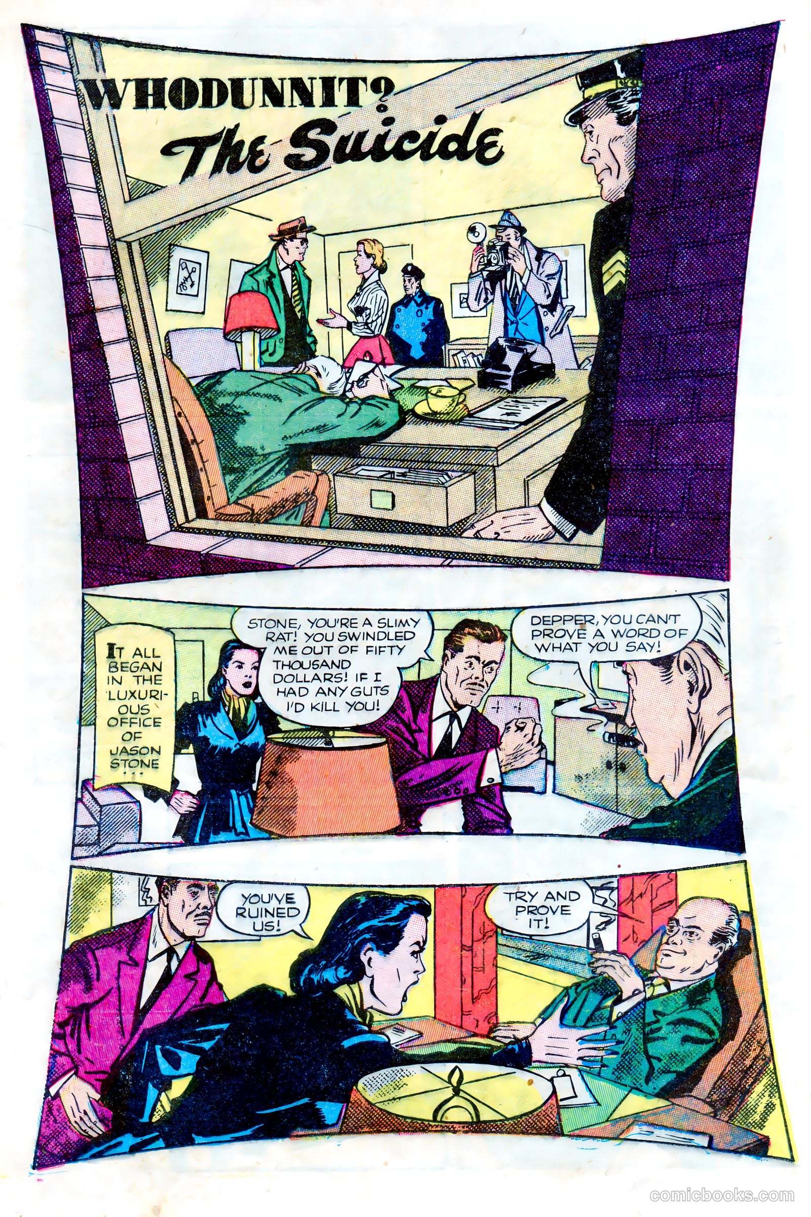 Crime and Punishment #70 (1954) — page 12