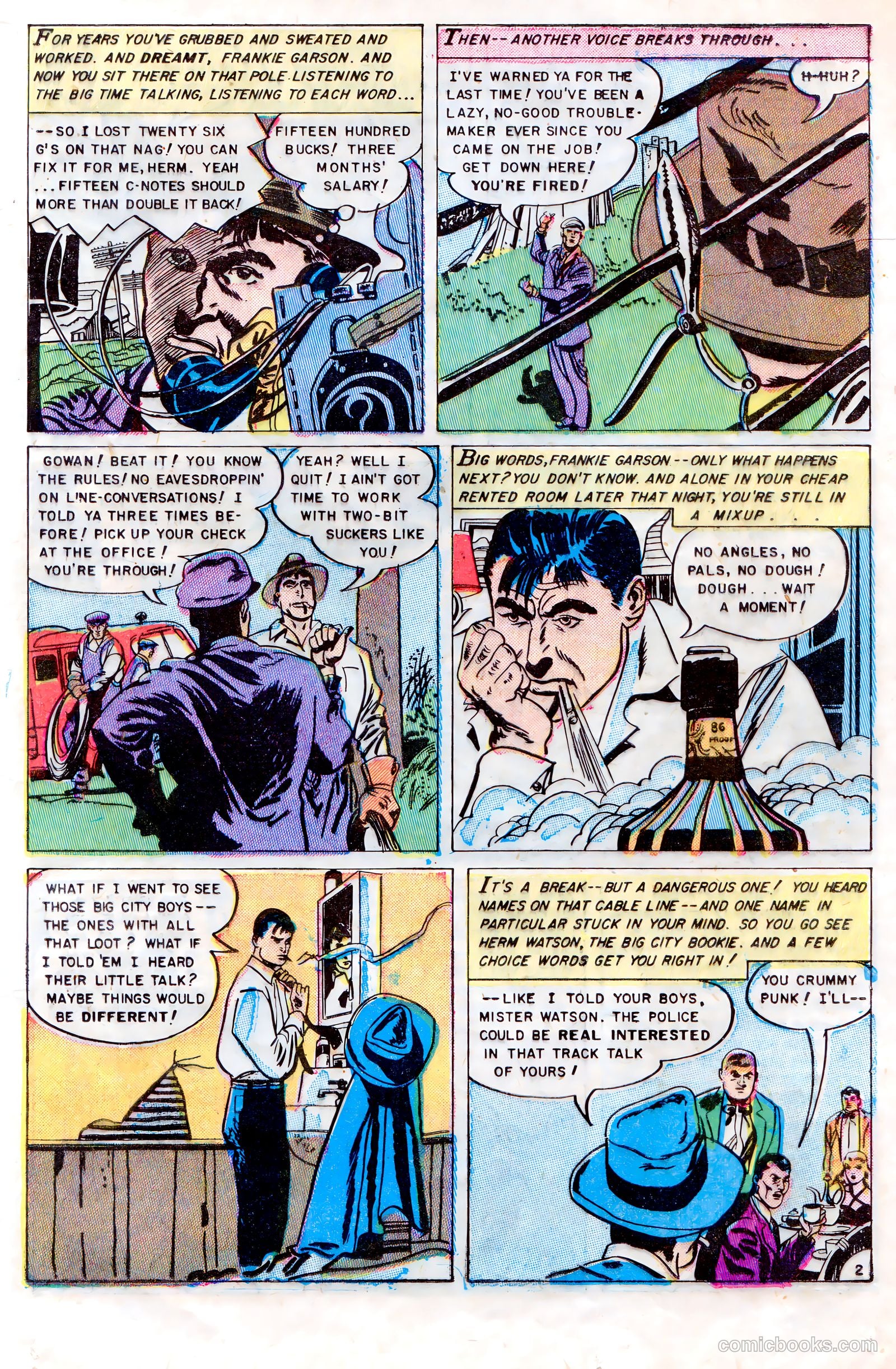 Crime and Punishment #70 (1954) — page 17