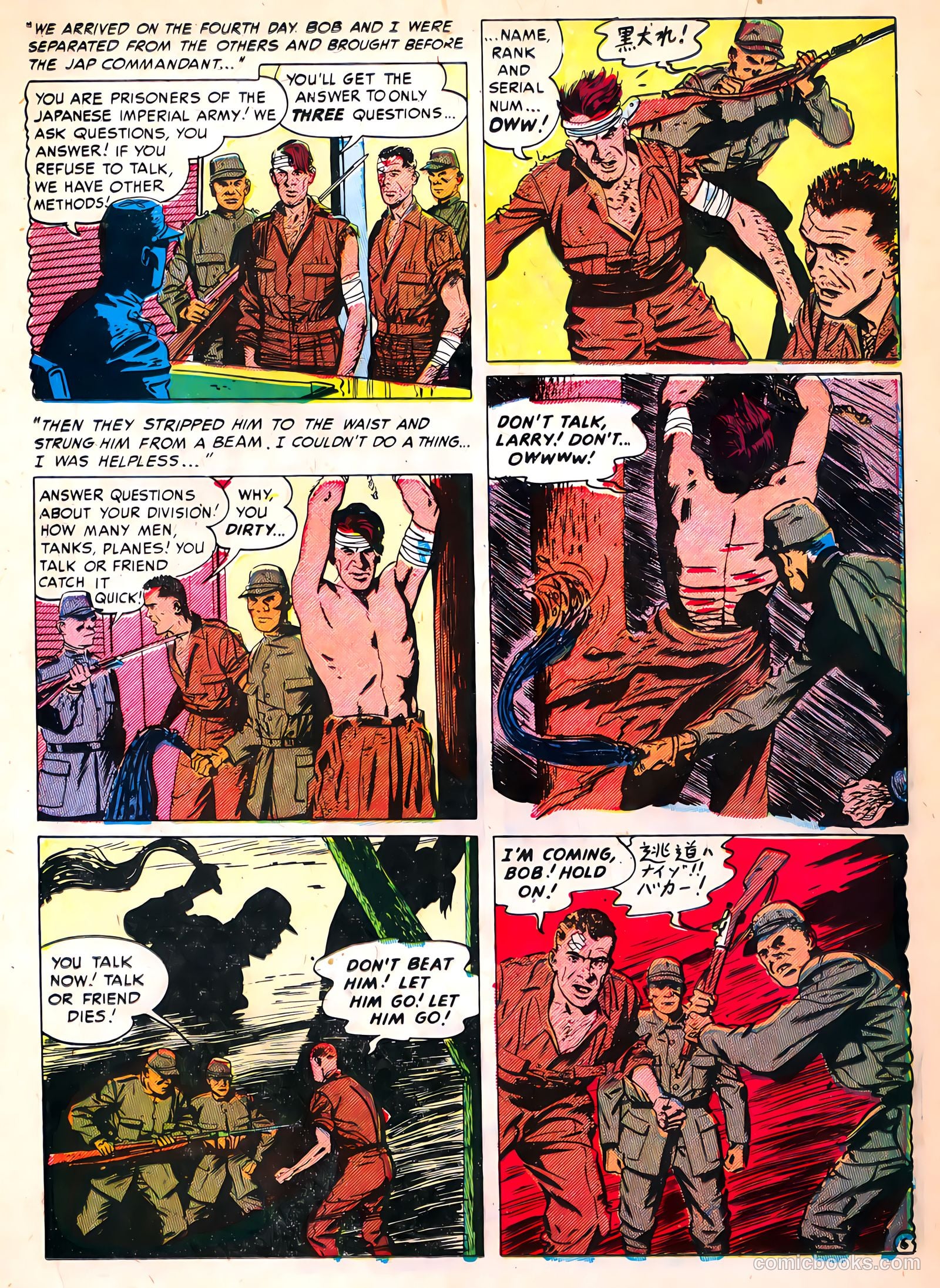 Crime Clinic #3 (1951) — page 16