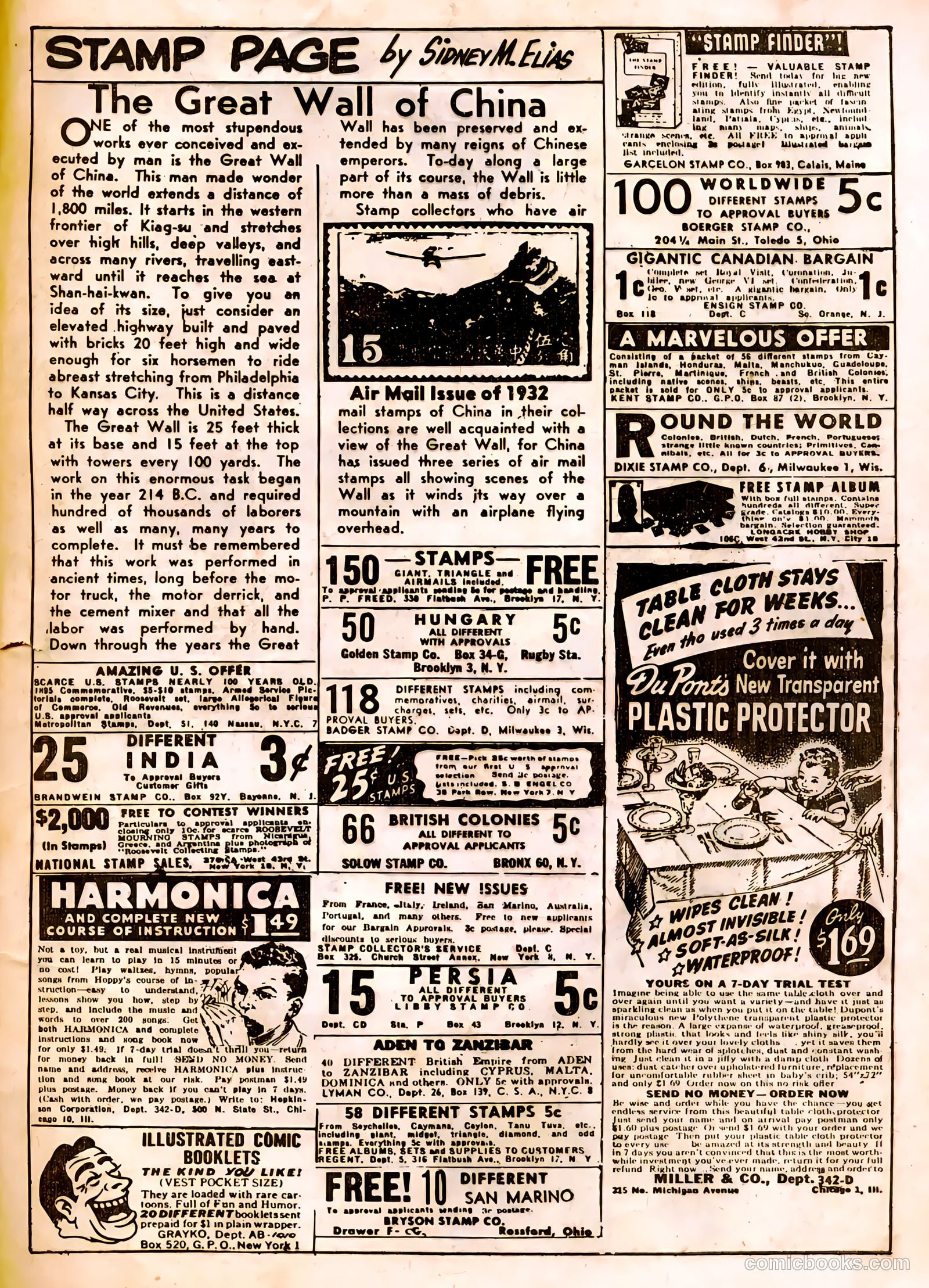Crime Does Not Pay #53 (1947, Lev Gleason Publications, Inc.) — page 49 of 53