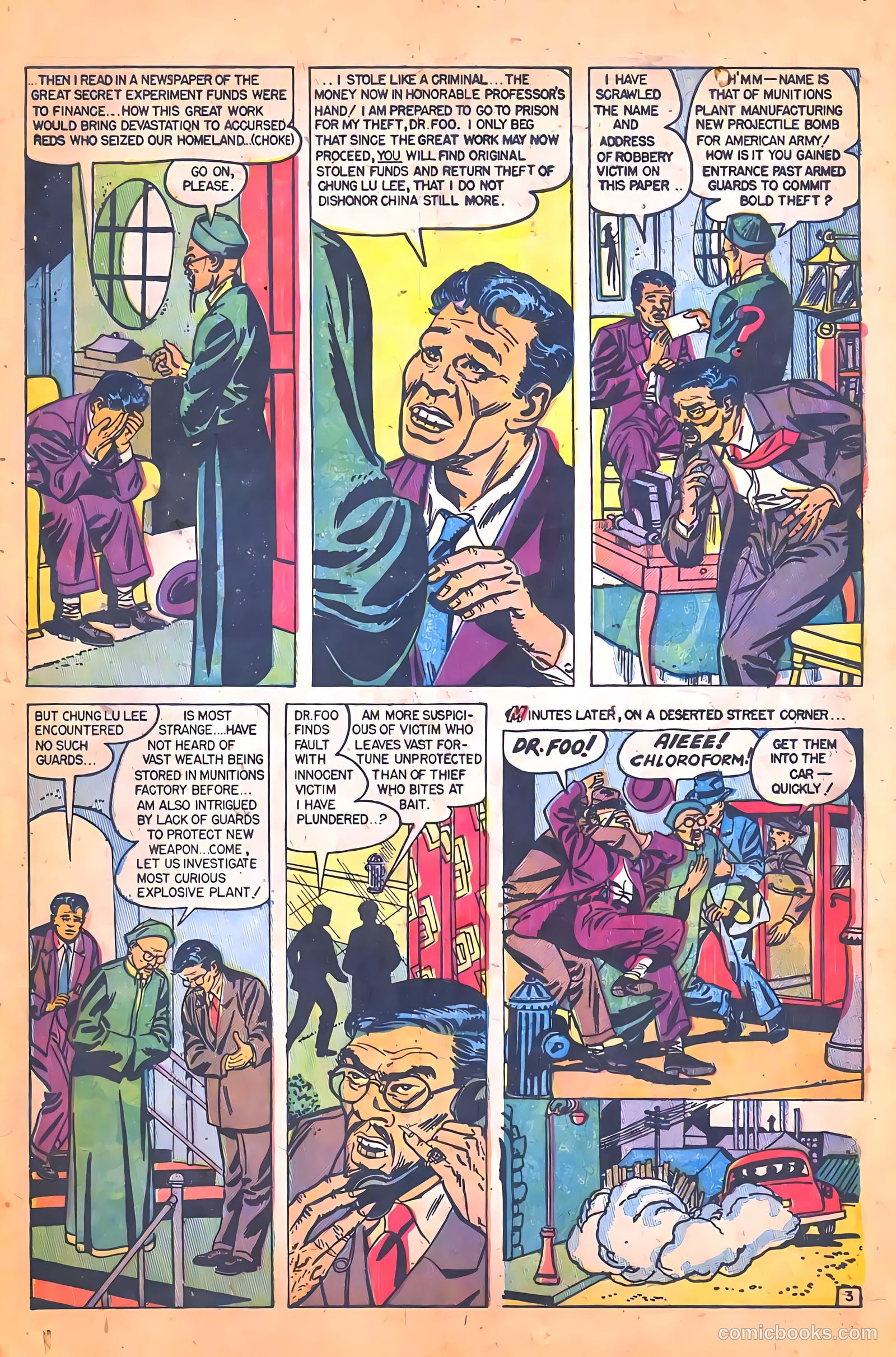 Crime Mysteries #7 (1953) — page 21