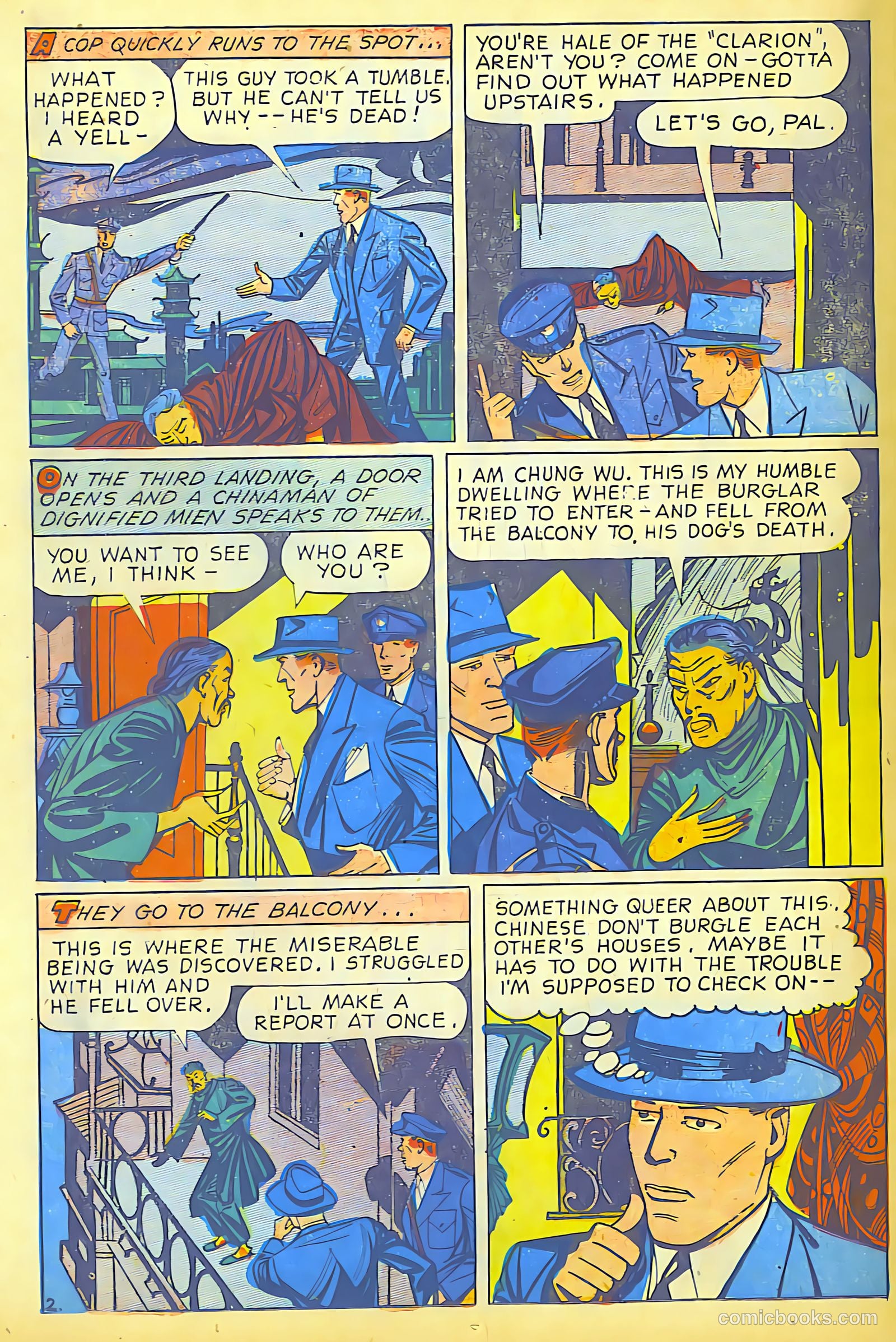 Crime Smashers #13 (1952) — page 23