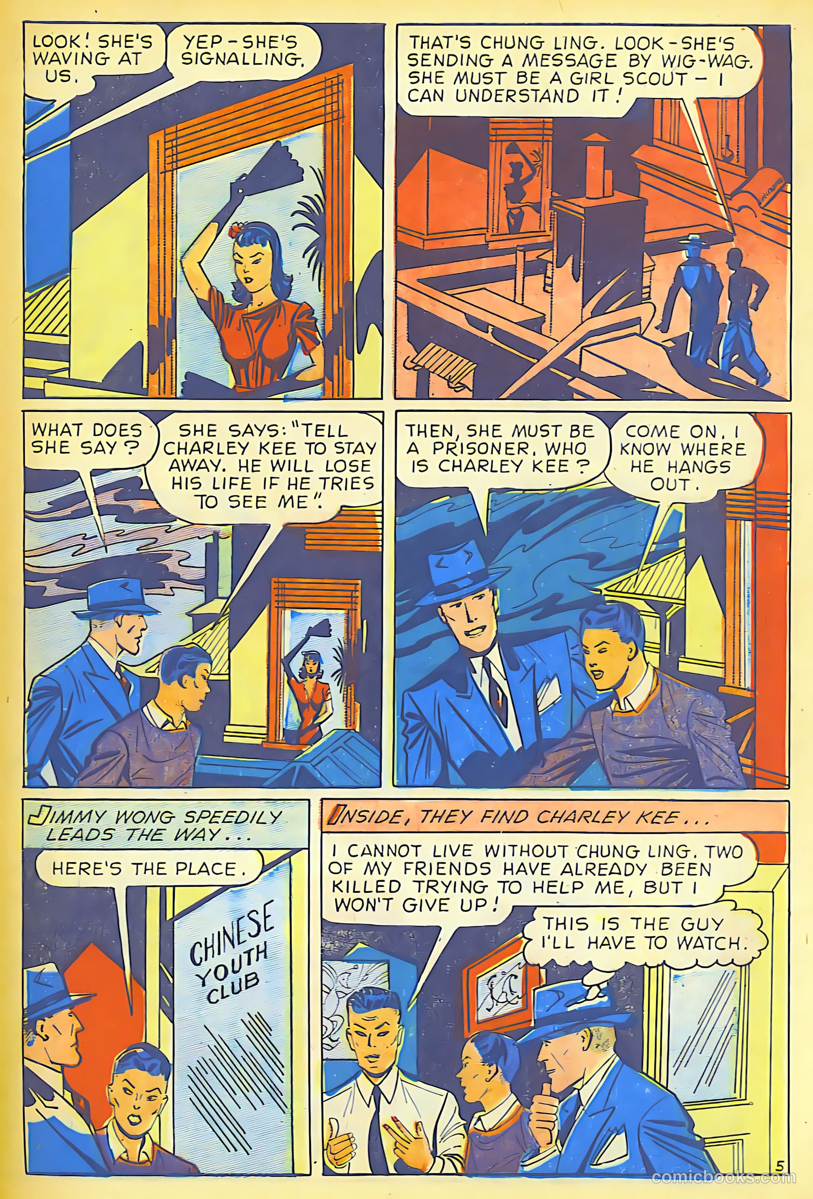 Crime Smashers #13 (1952) — page 26