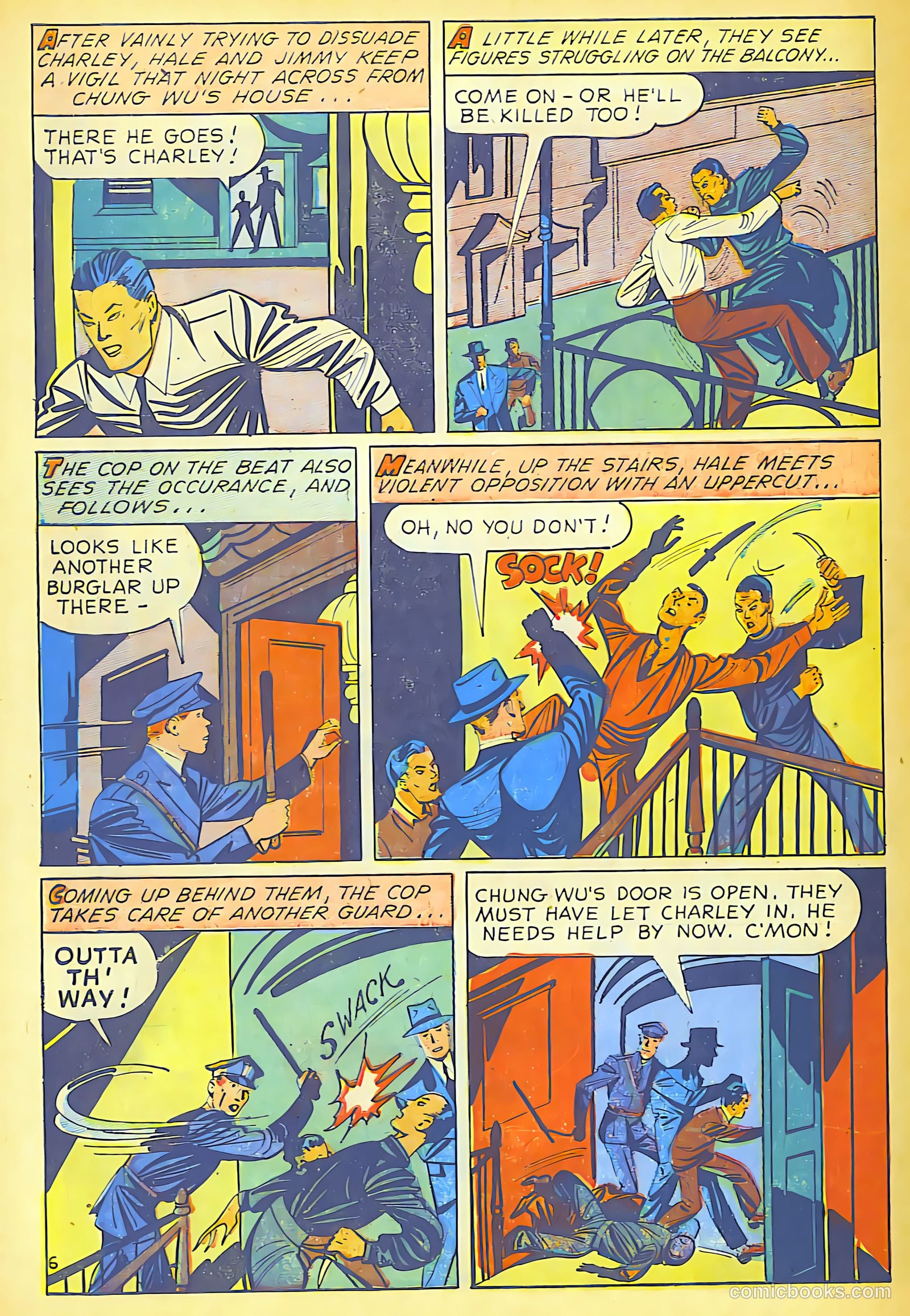 Crime Smashers #13 (1952) — page 27