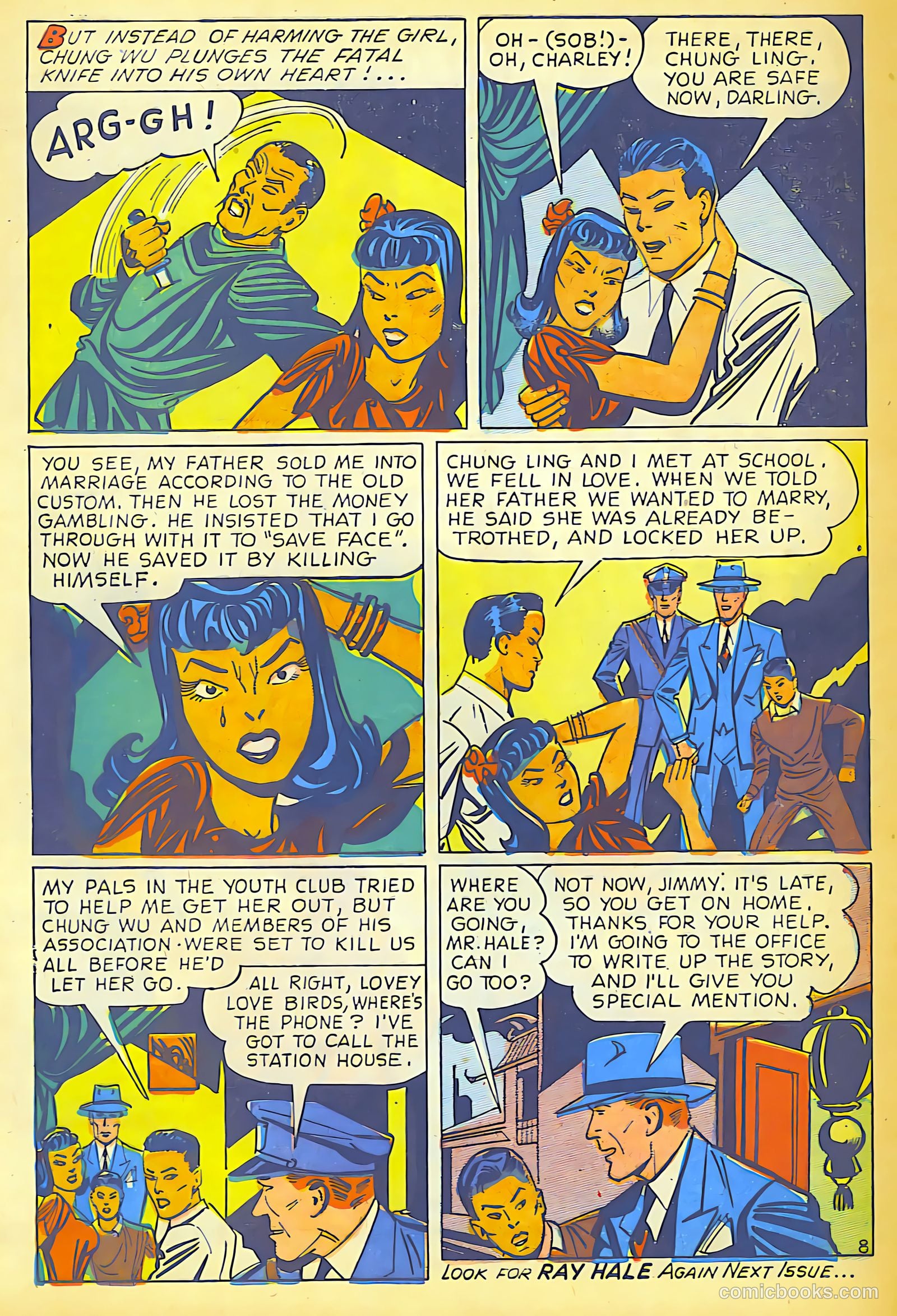 Crime Smashers #13 (1952) — page 29