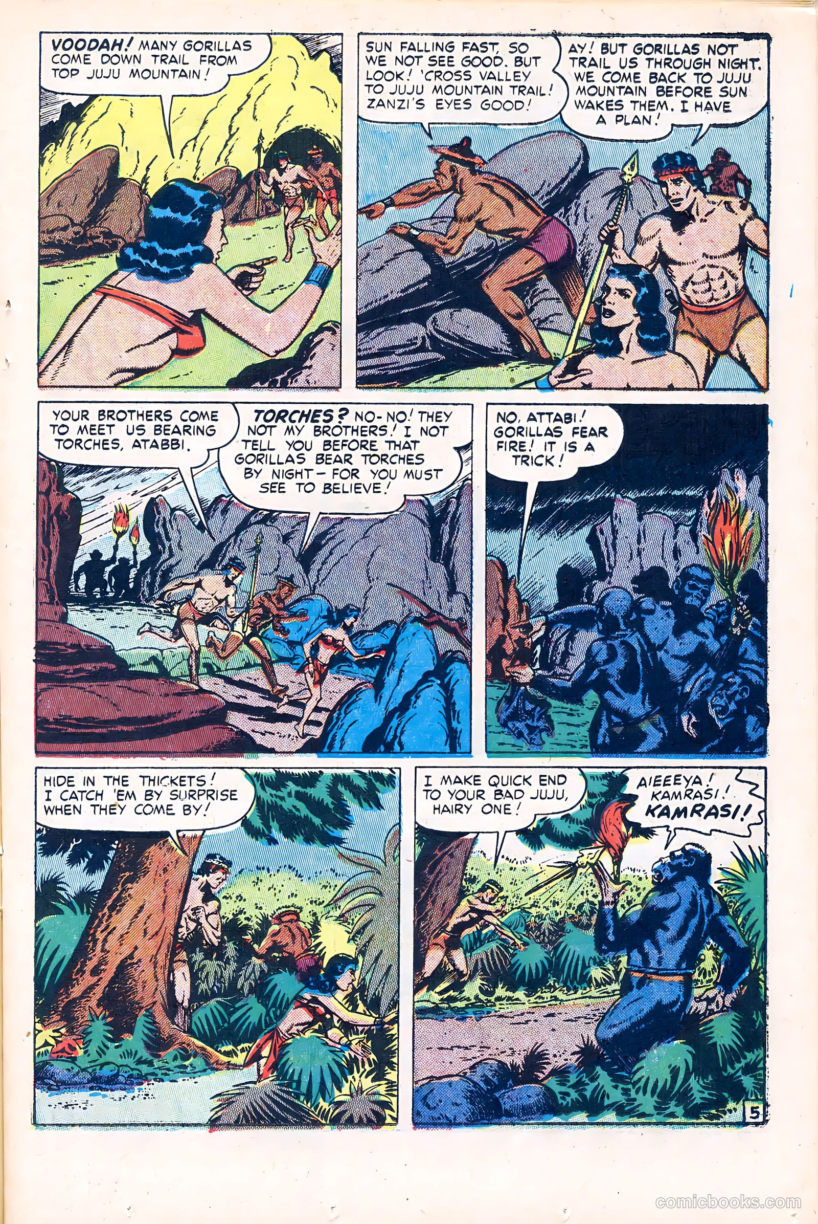Crown Comics #15 (1948) — page 17