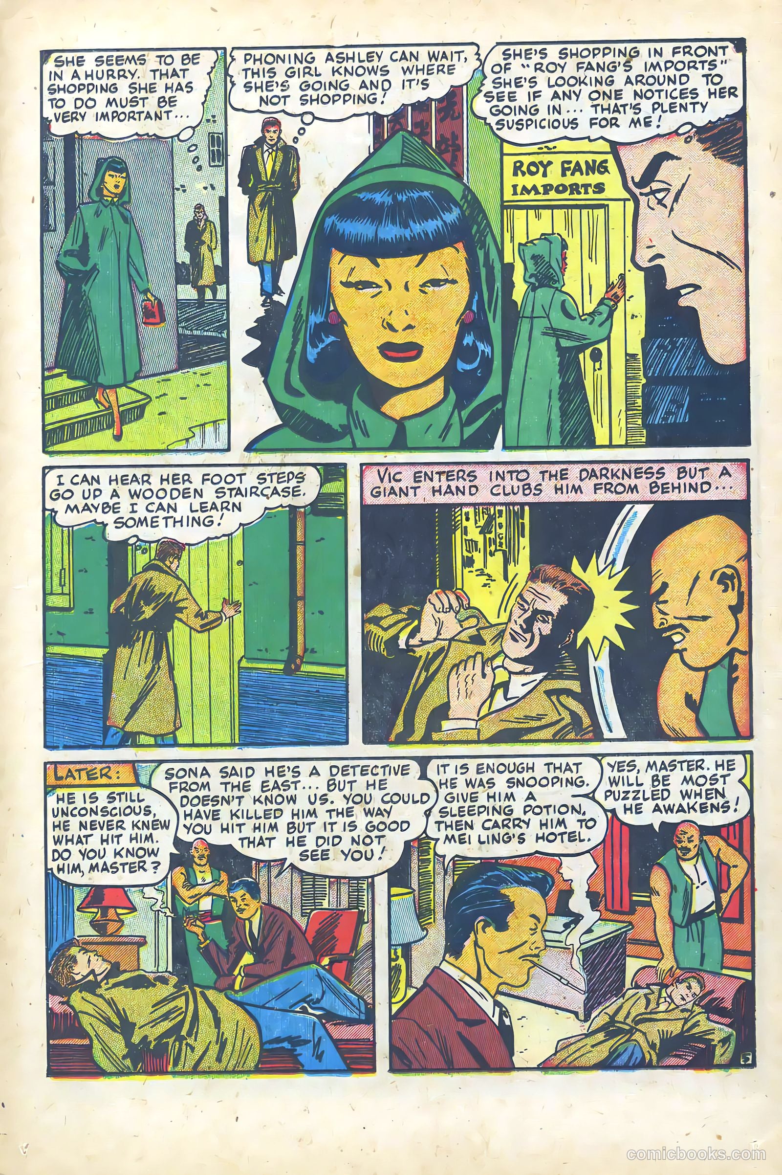 Crown Comics #16 (1949) — page 17