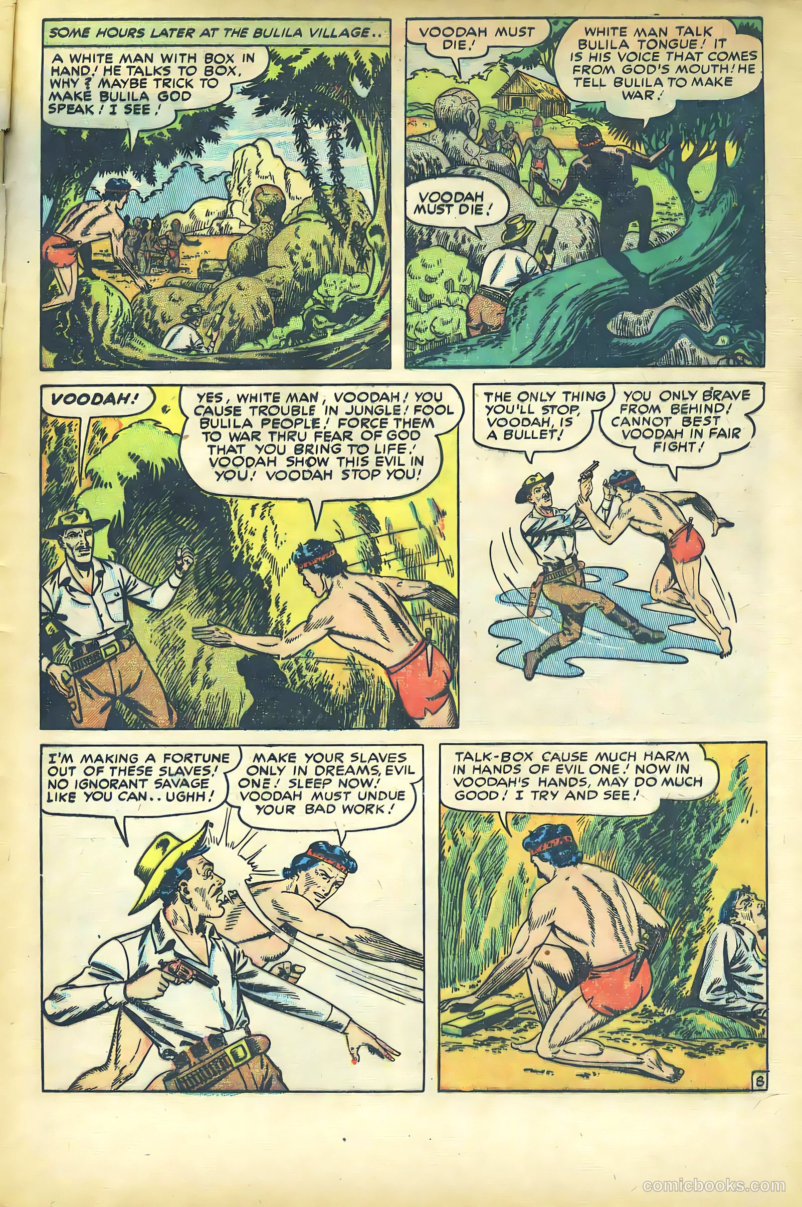Crown Comics #18 (1949) — page 45