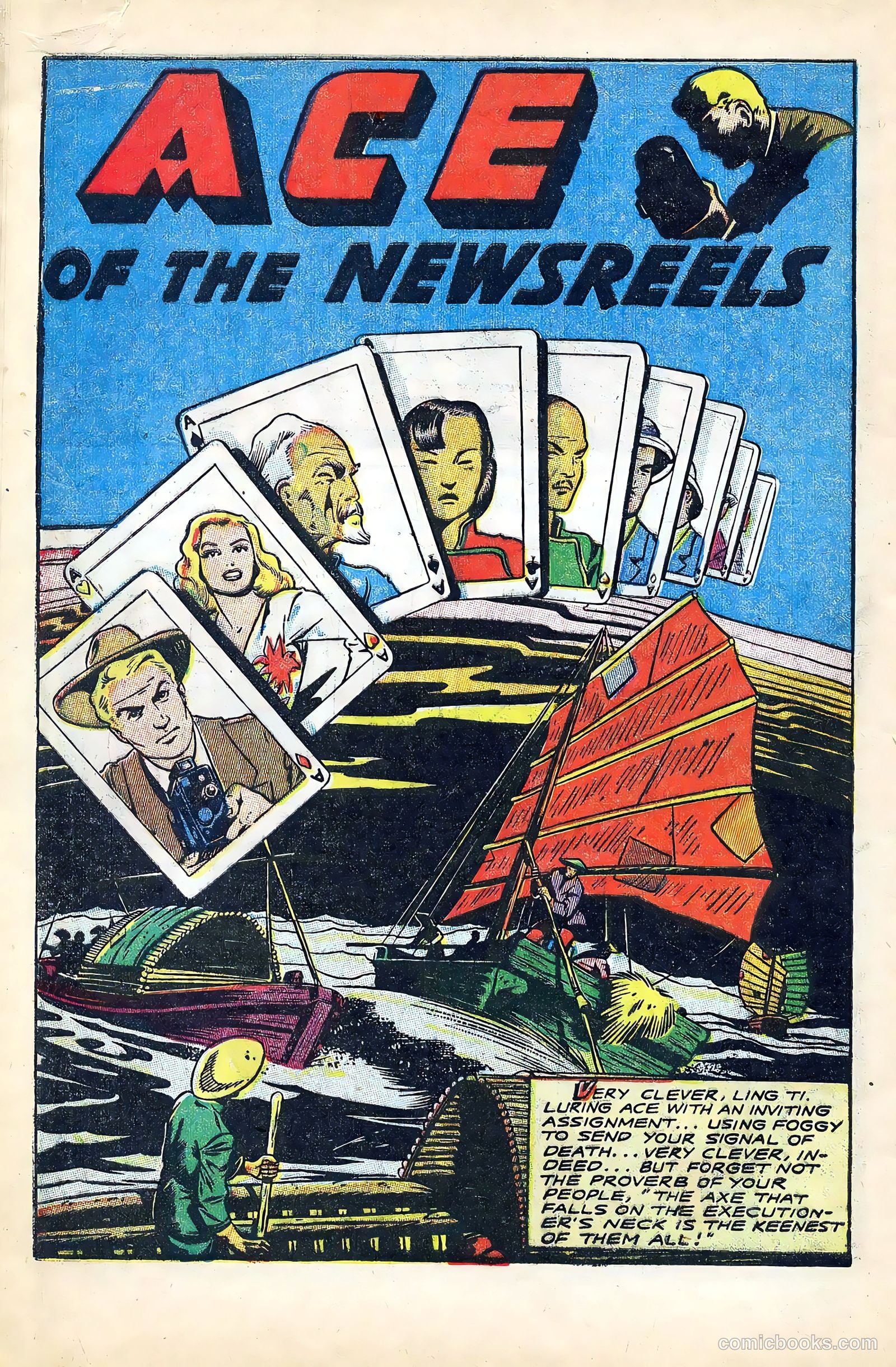 Crown Comics #6 (1945) — page 42