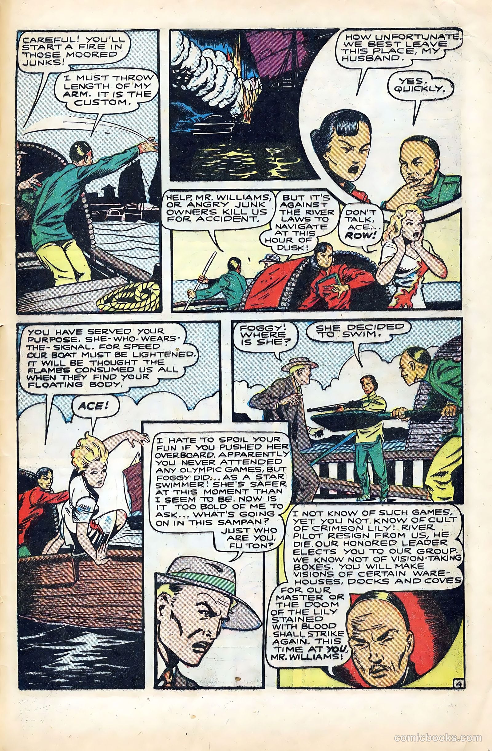 Crown Comics #6 (1945) — page 45