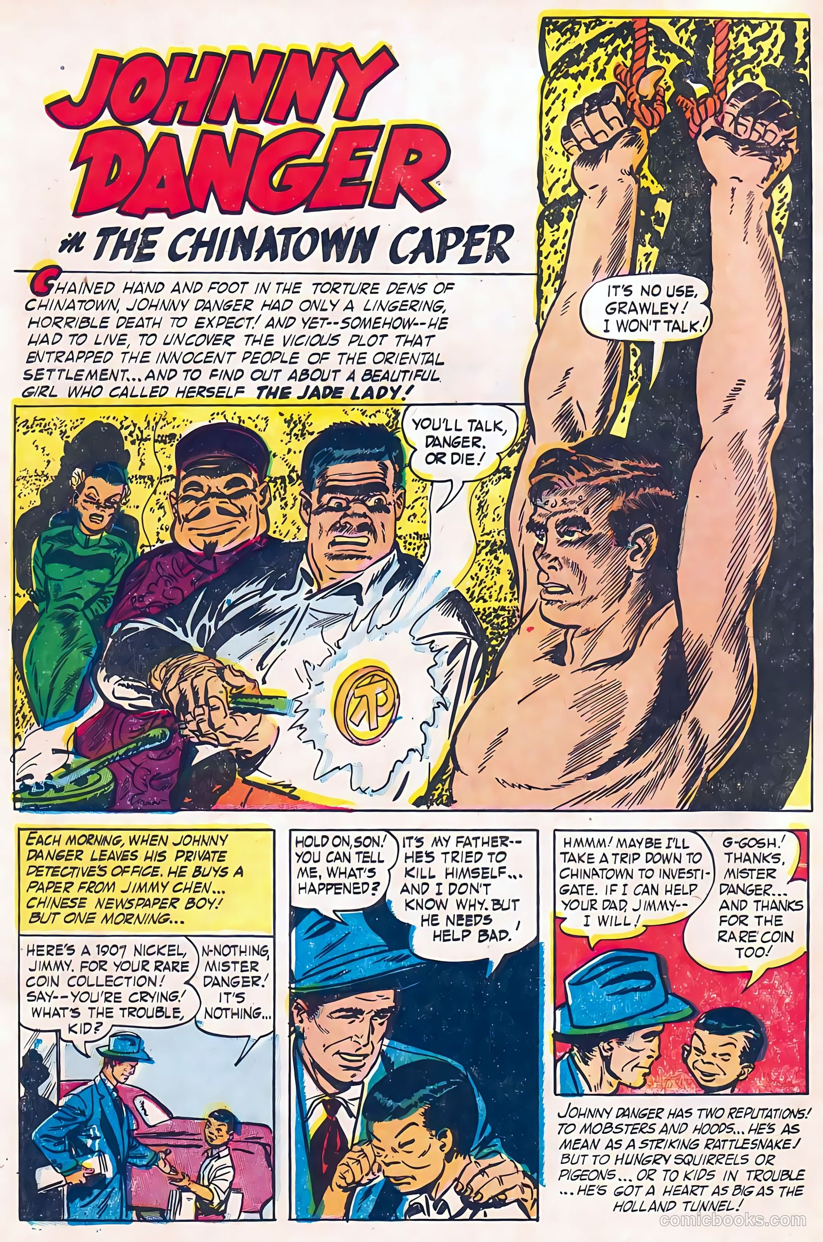 Danger #11 (1963) — page 5
