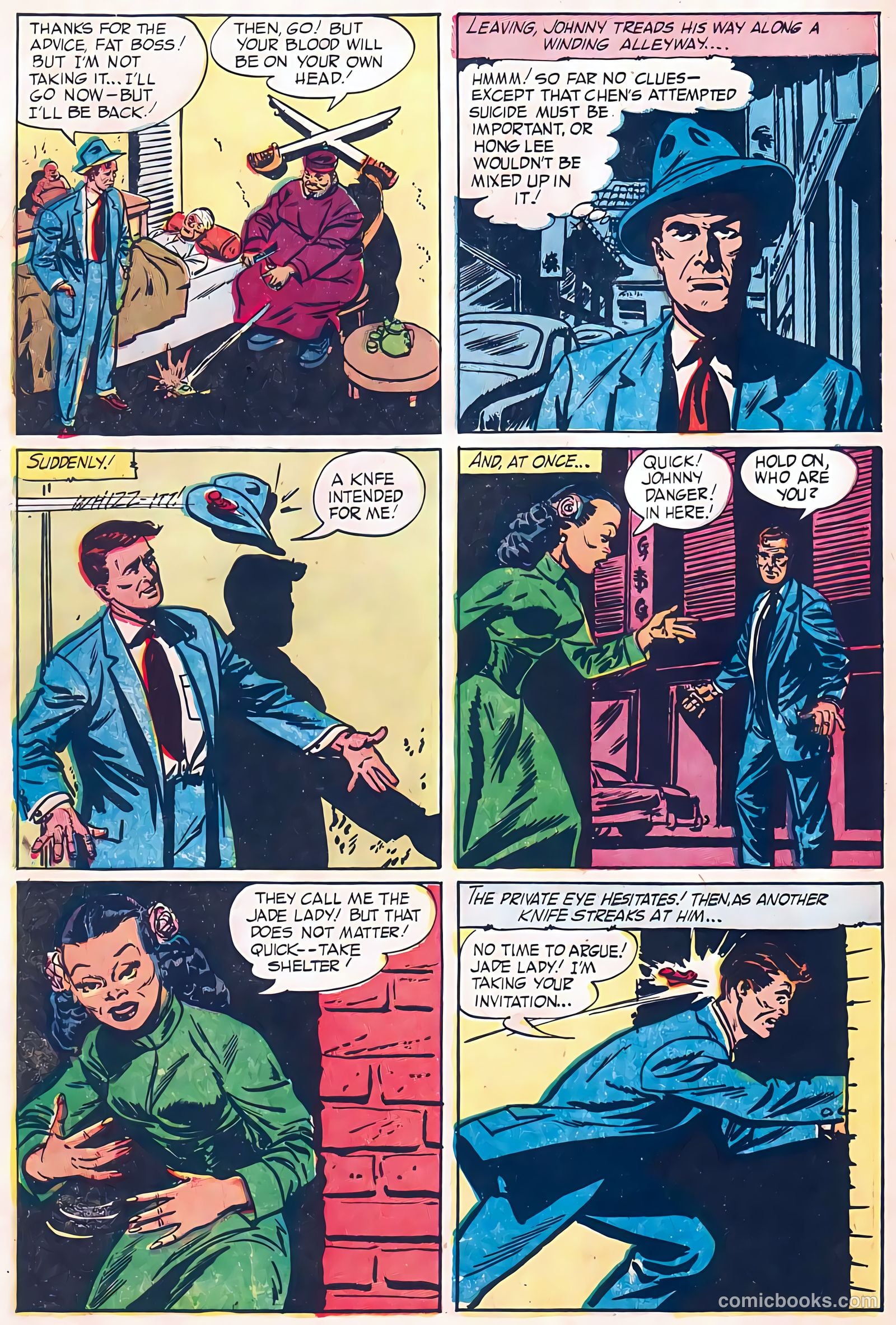 Danger #11 (1963) — page 7