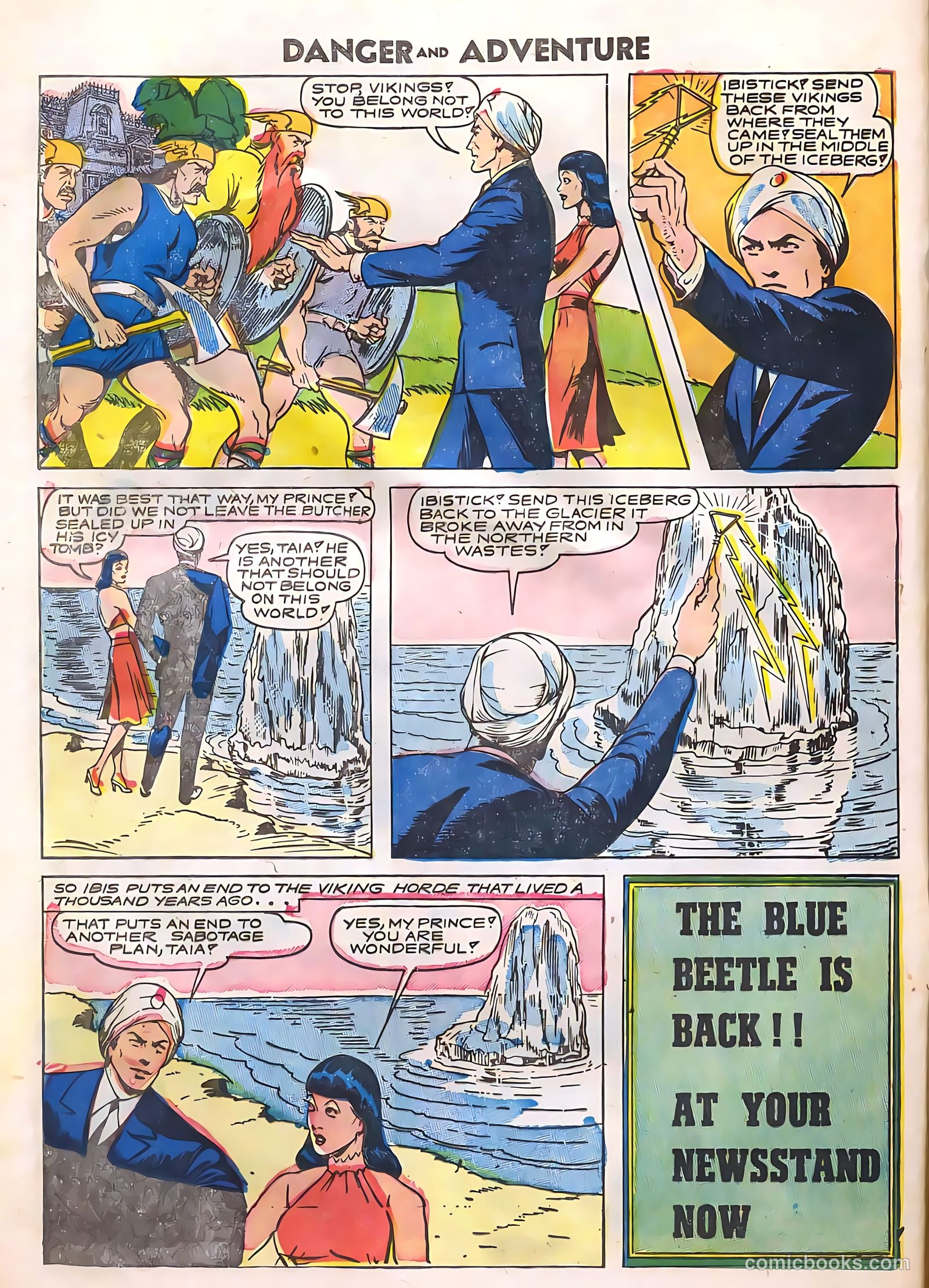 Danger and Adventure #22 (1955) — page 12 of 35