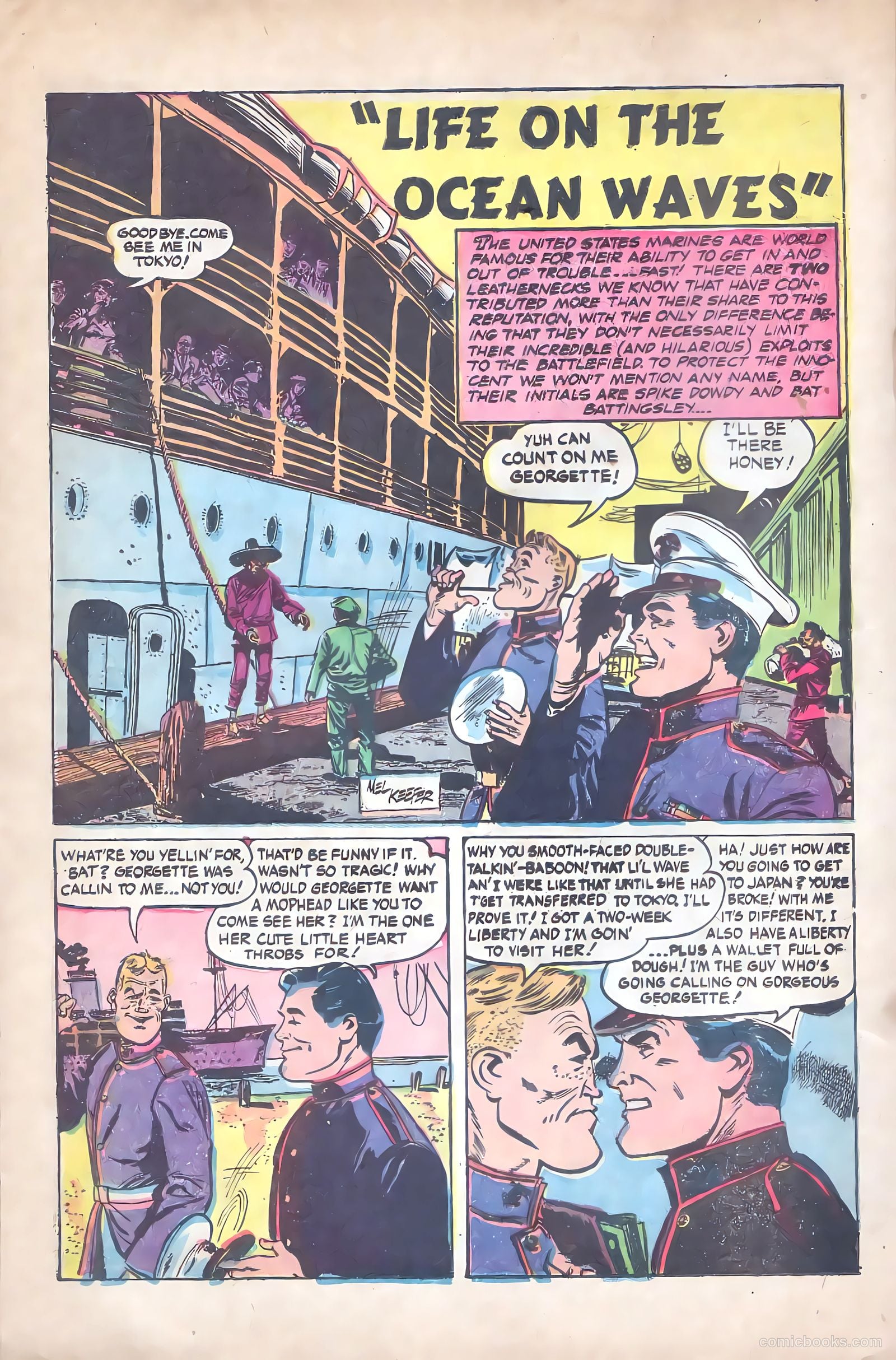 Danger Is Our Business #1 (1953) — page 21