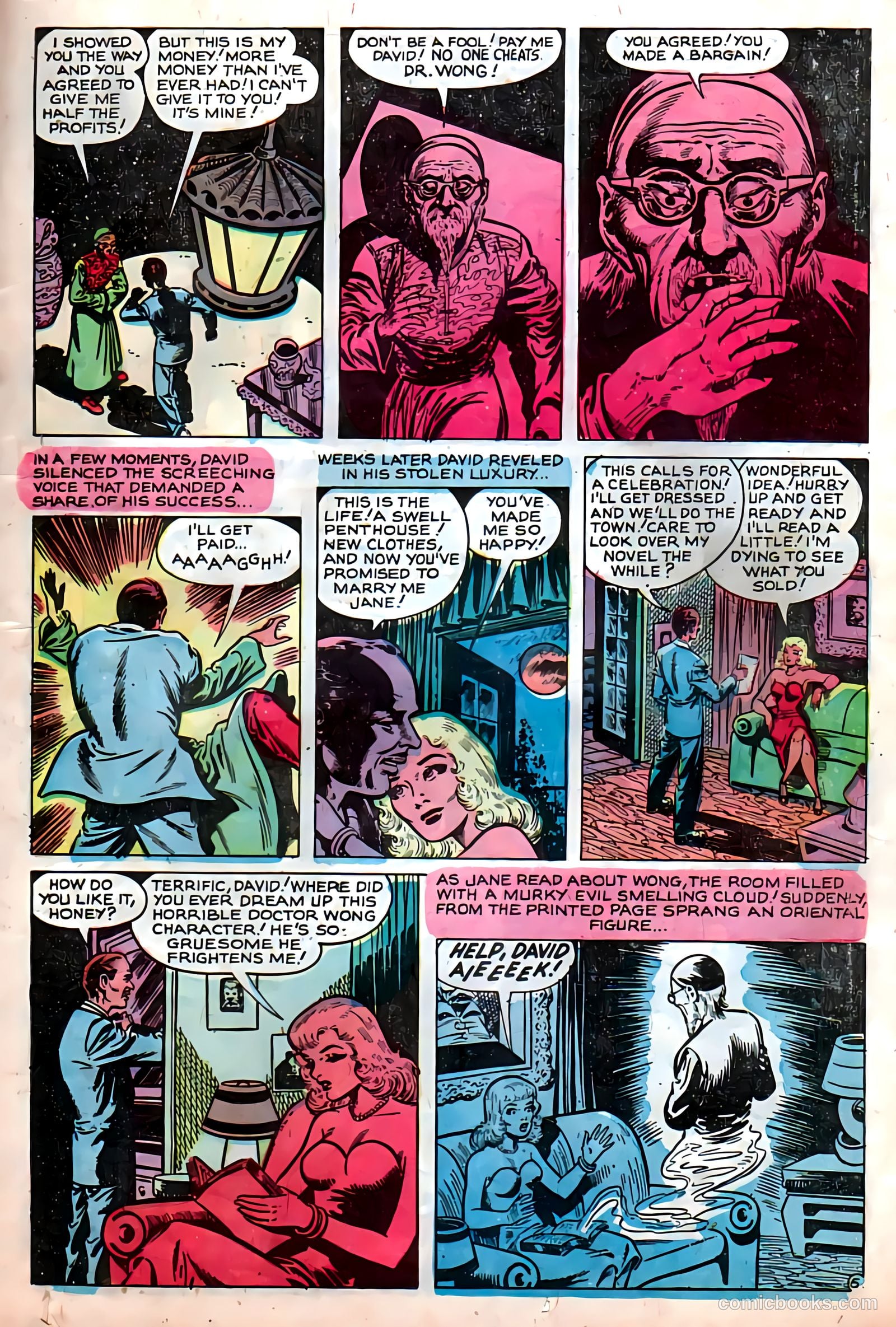 Dark Mysteries #12 (1953, Master Comics) — page 21 of 36
