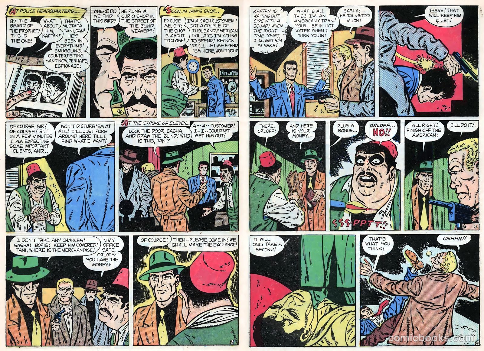 Date with Danger #6 (1953) — page 17 of 20