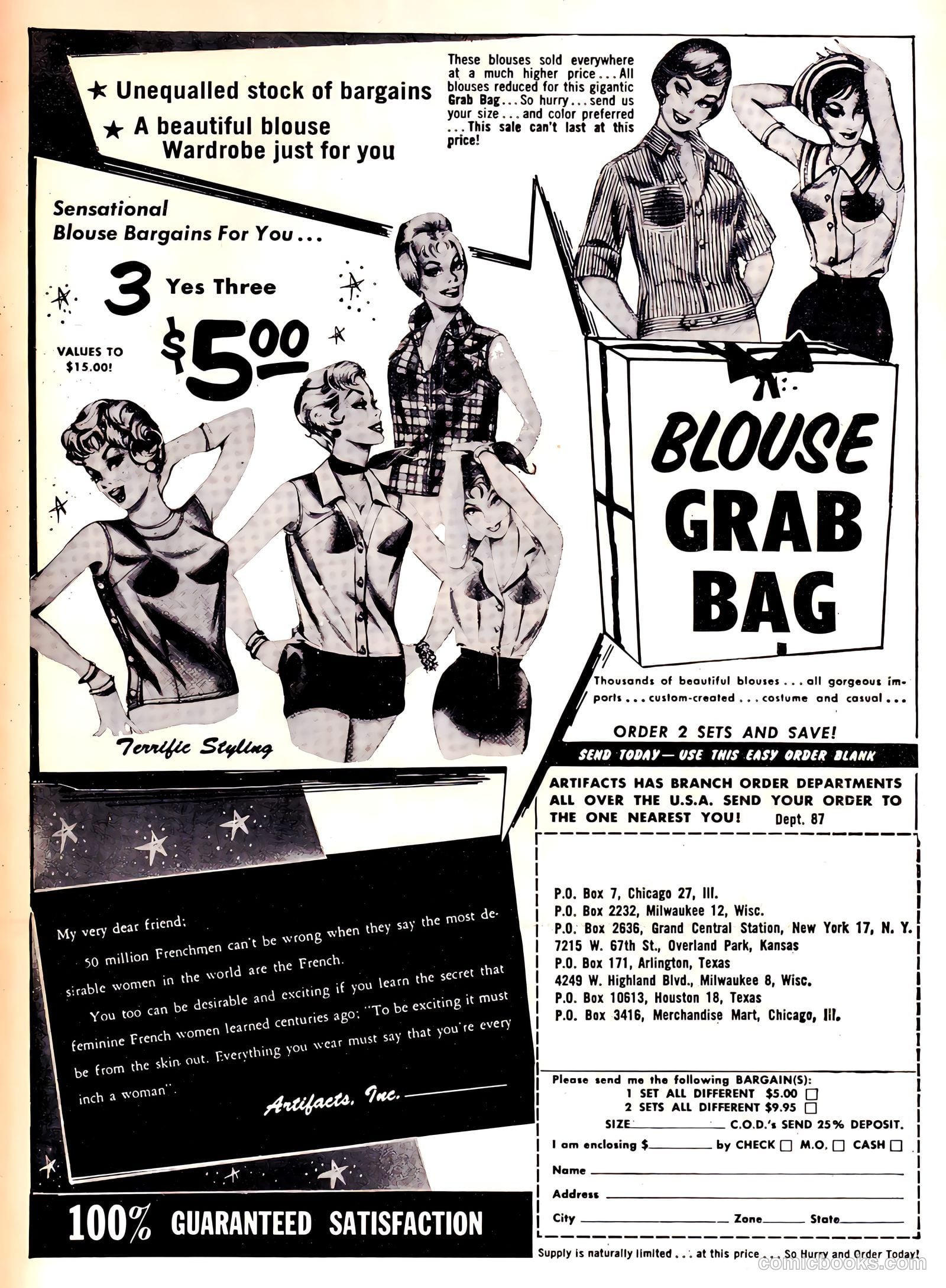 Dream of Love #9 (1958) — page 35