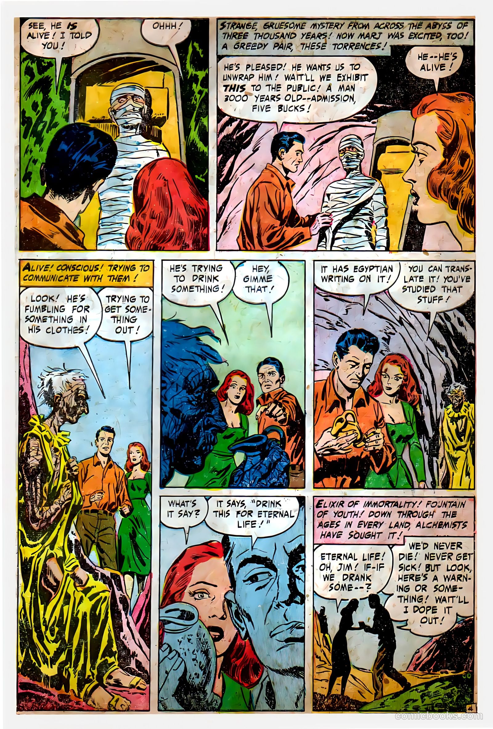Eerie #8 — page 5 of 7