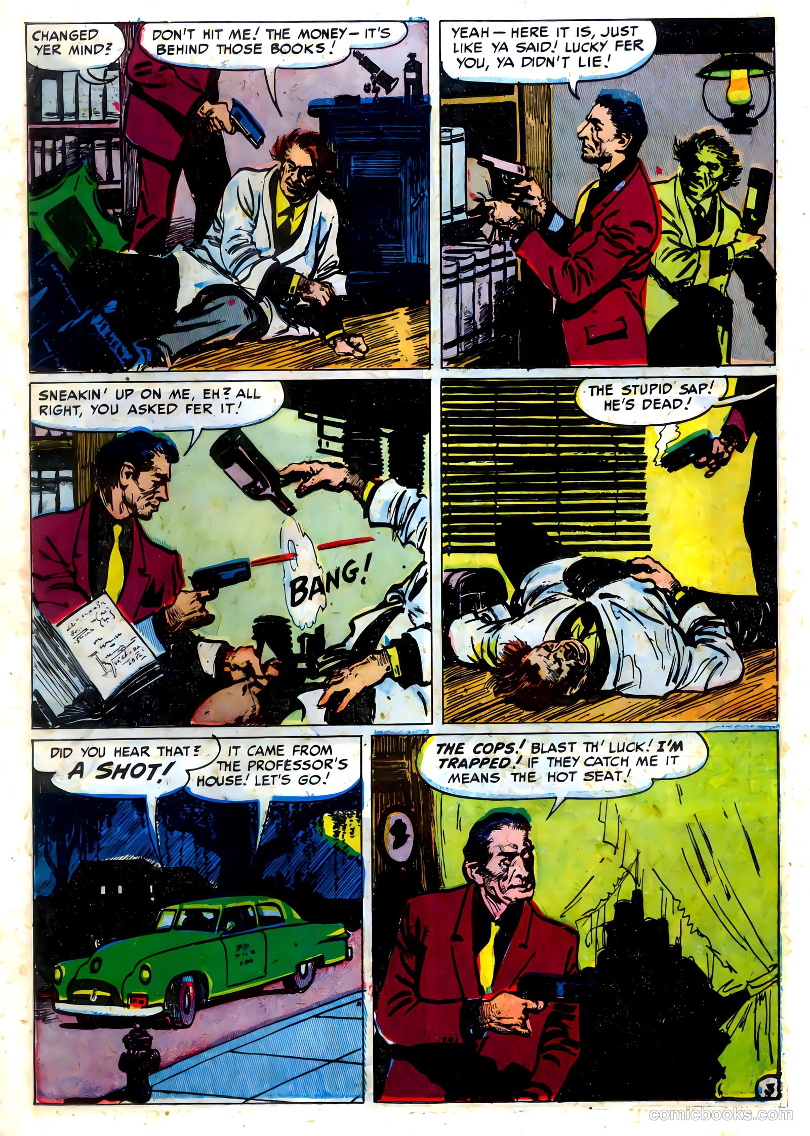 Eerie Adventures #1 (1951) — page 24