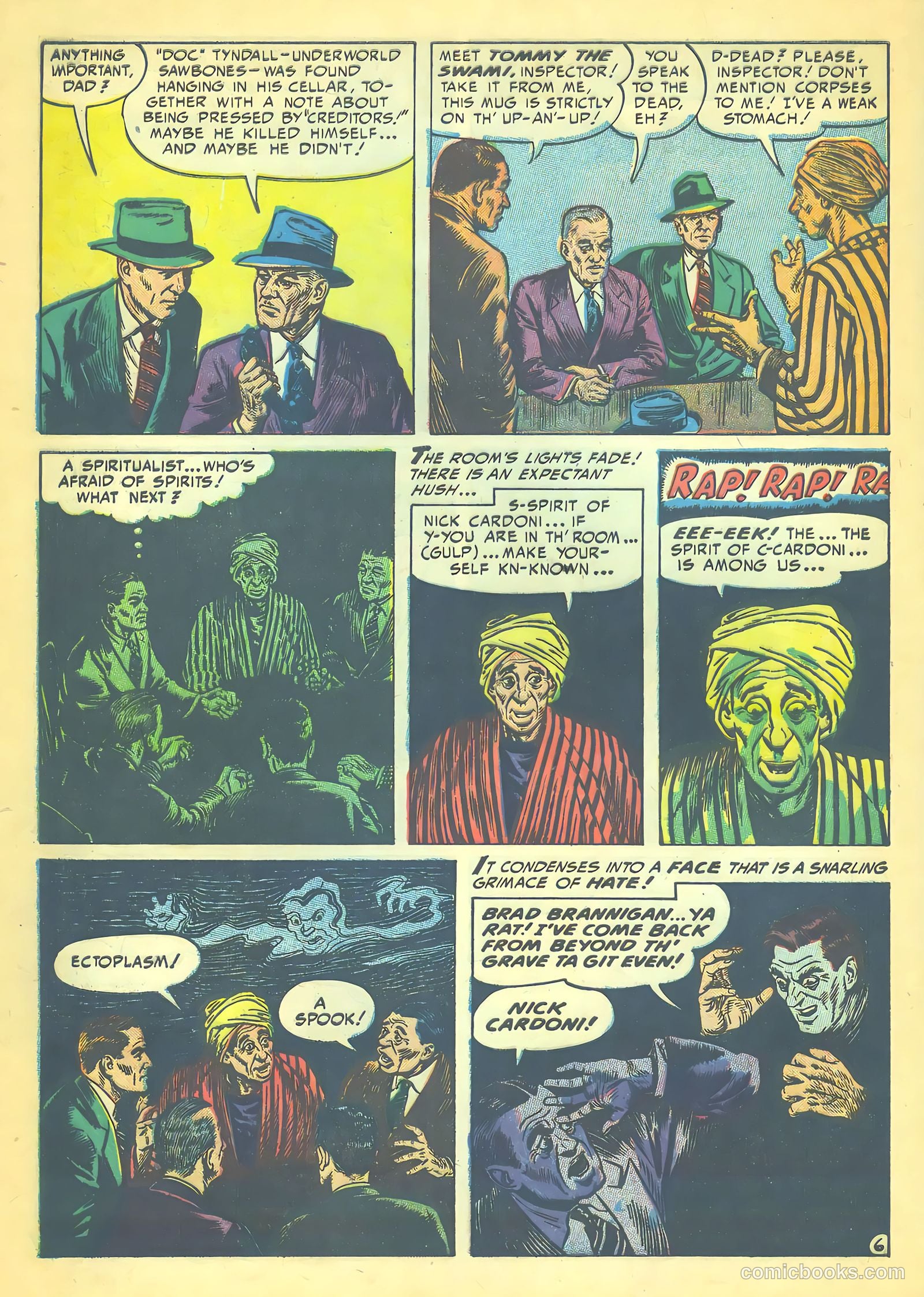 Ellery Queen #1 (1952) — page 8