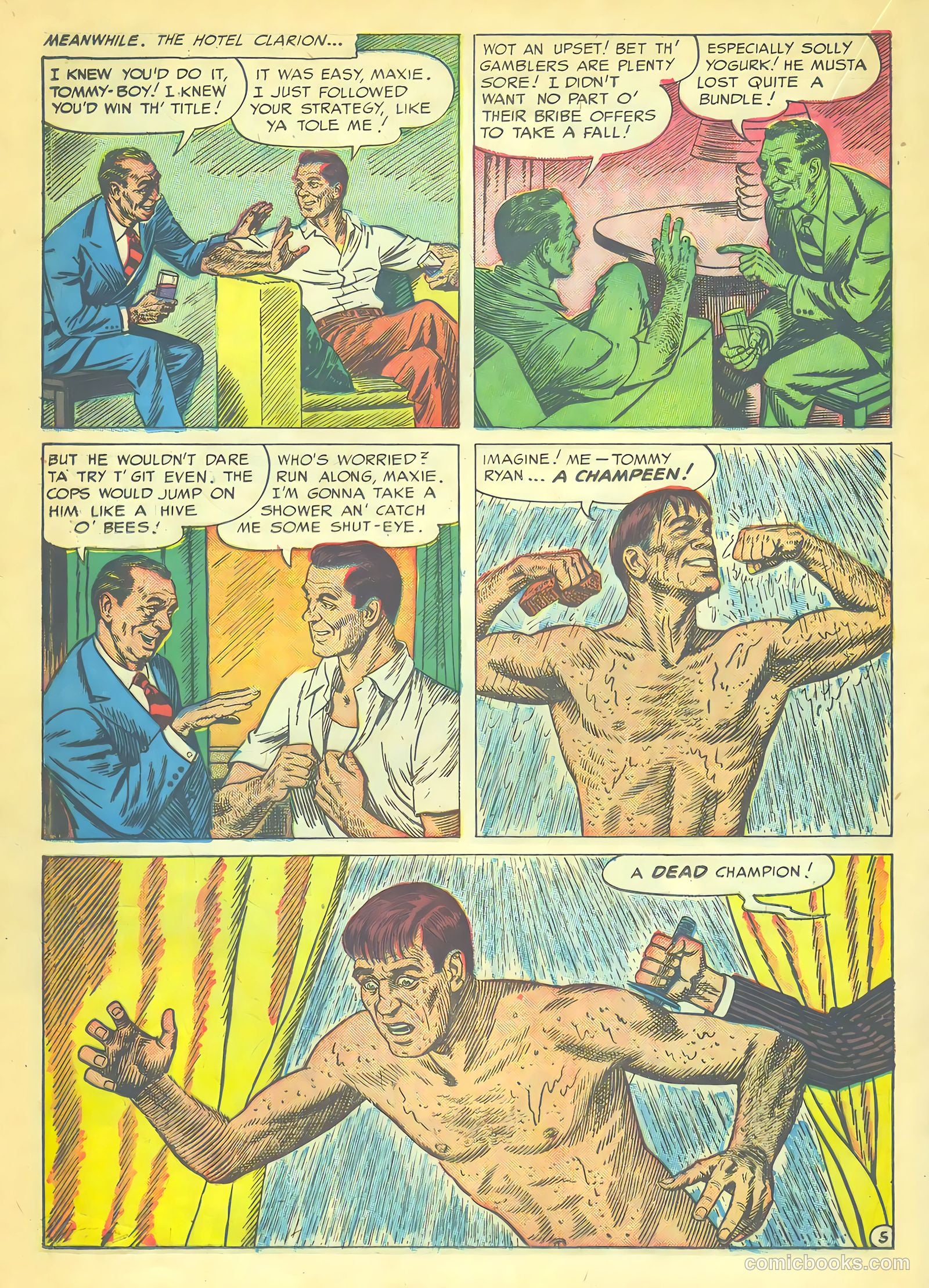 Ellery Queen #1 (1952) — page 20