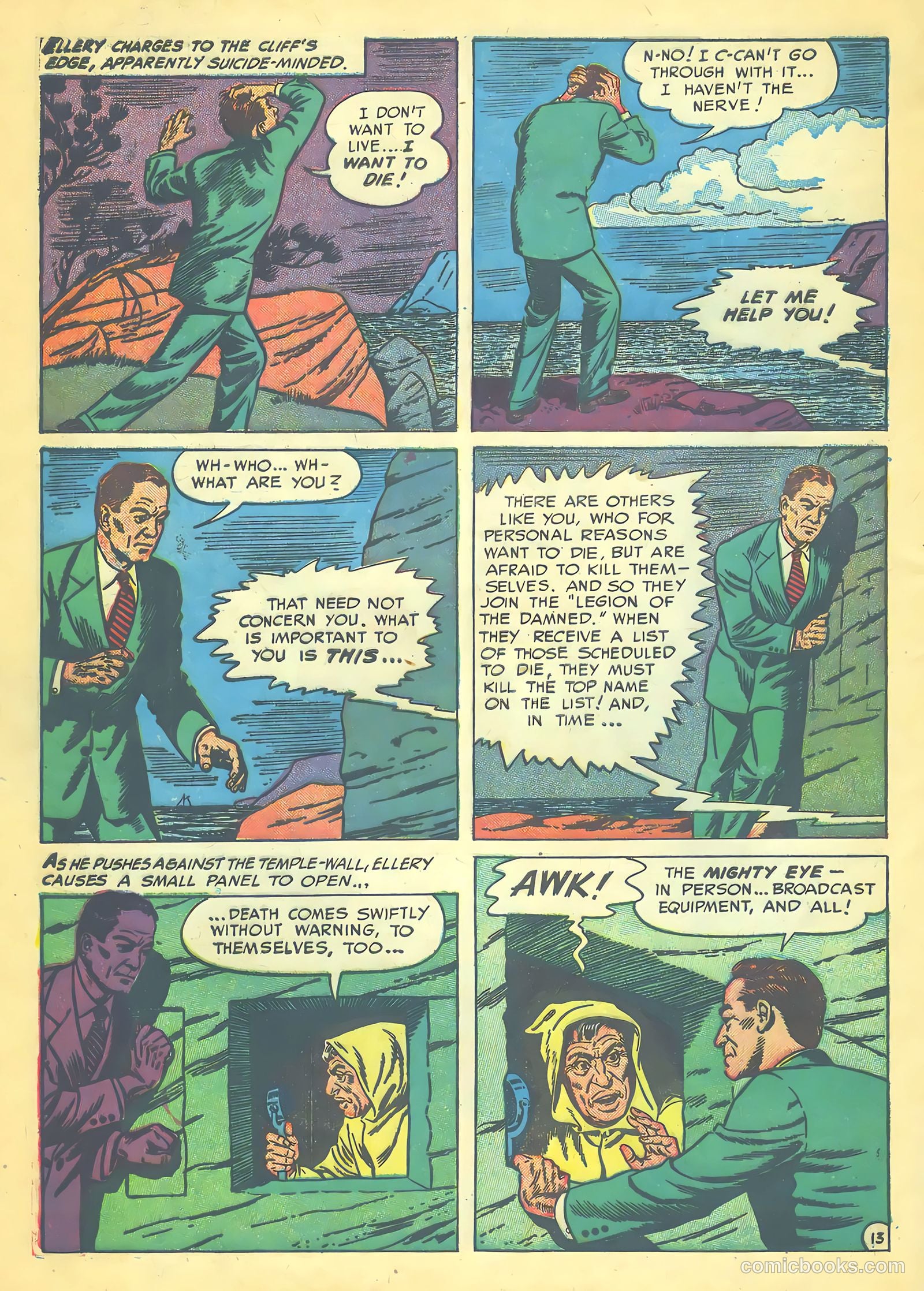 Ellery Queen #1 (1952) — page 28