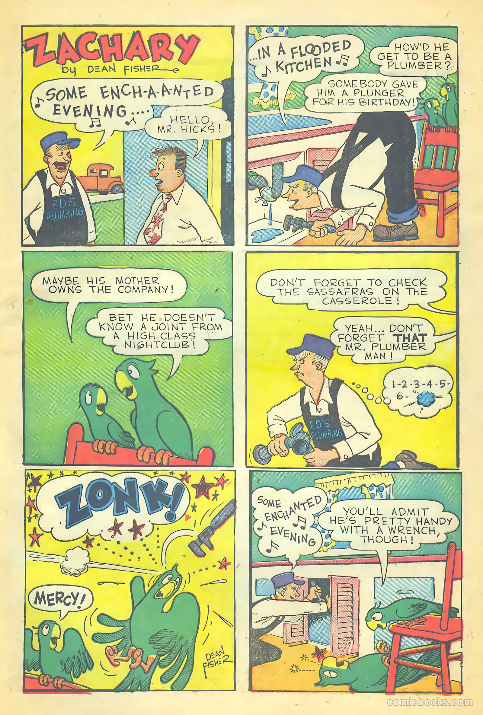 Ellery Queen #1 (1952) — page 33
