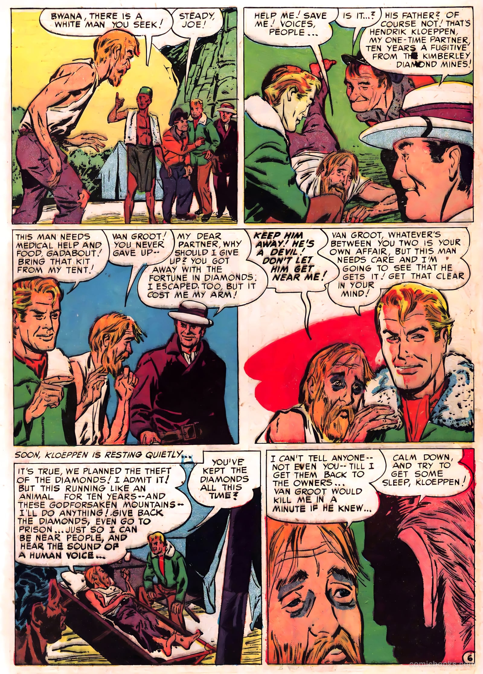 Explorer Joe #1 (1951) — page 8