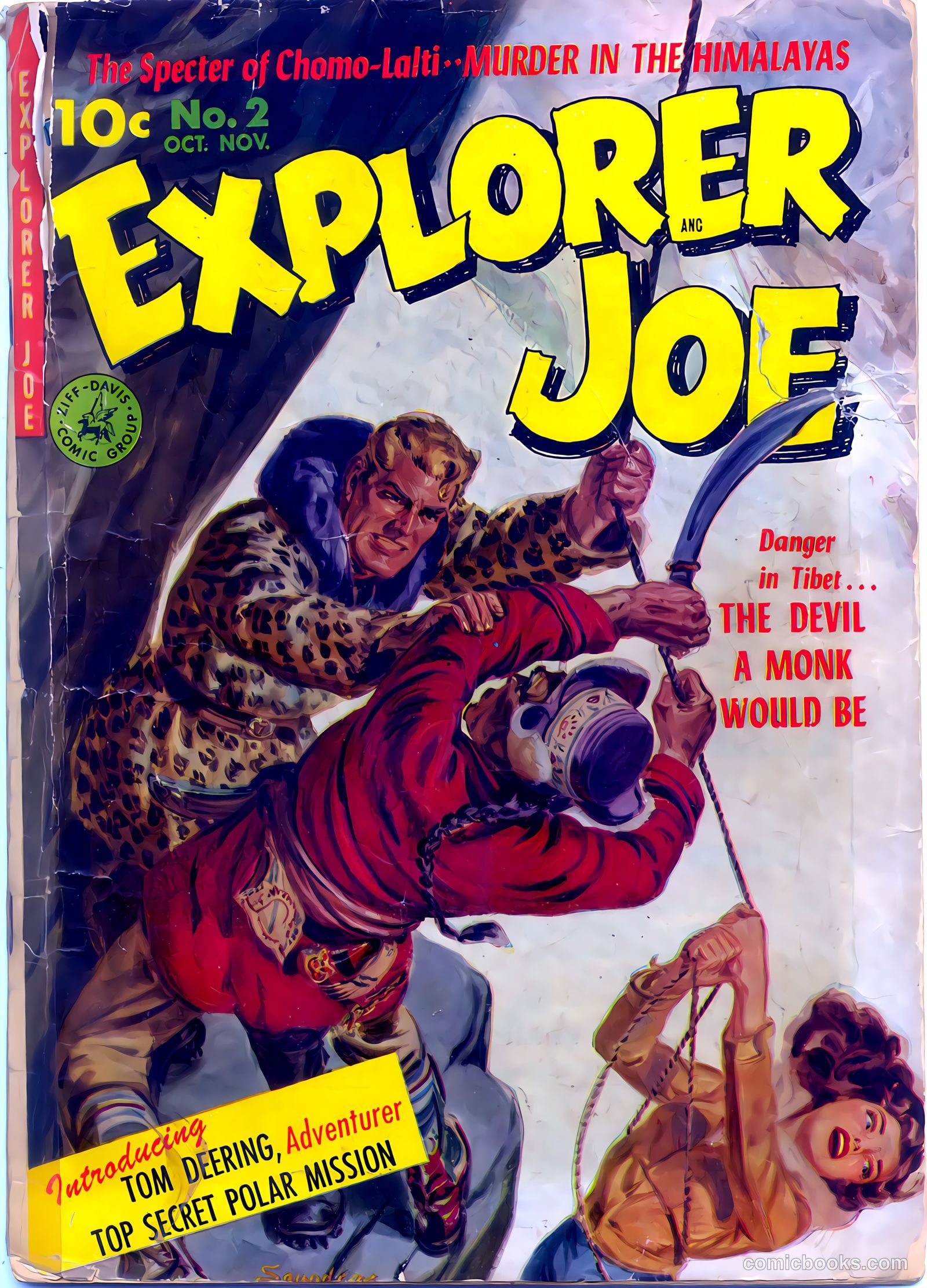 Explorer Joe #2 (1952) — page 2