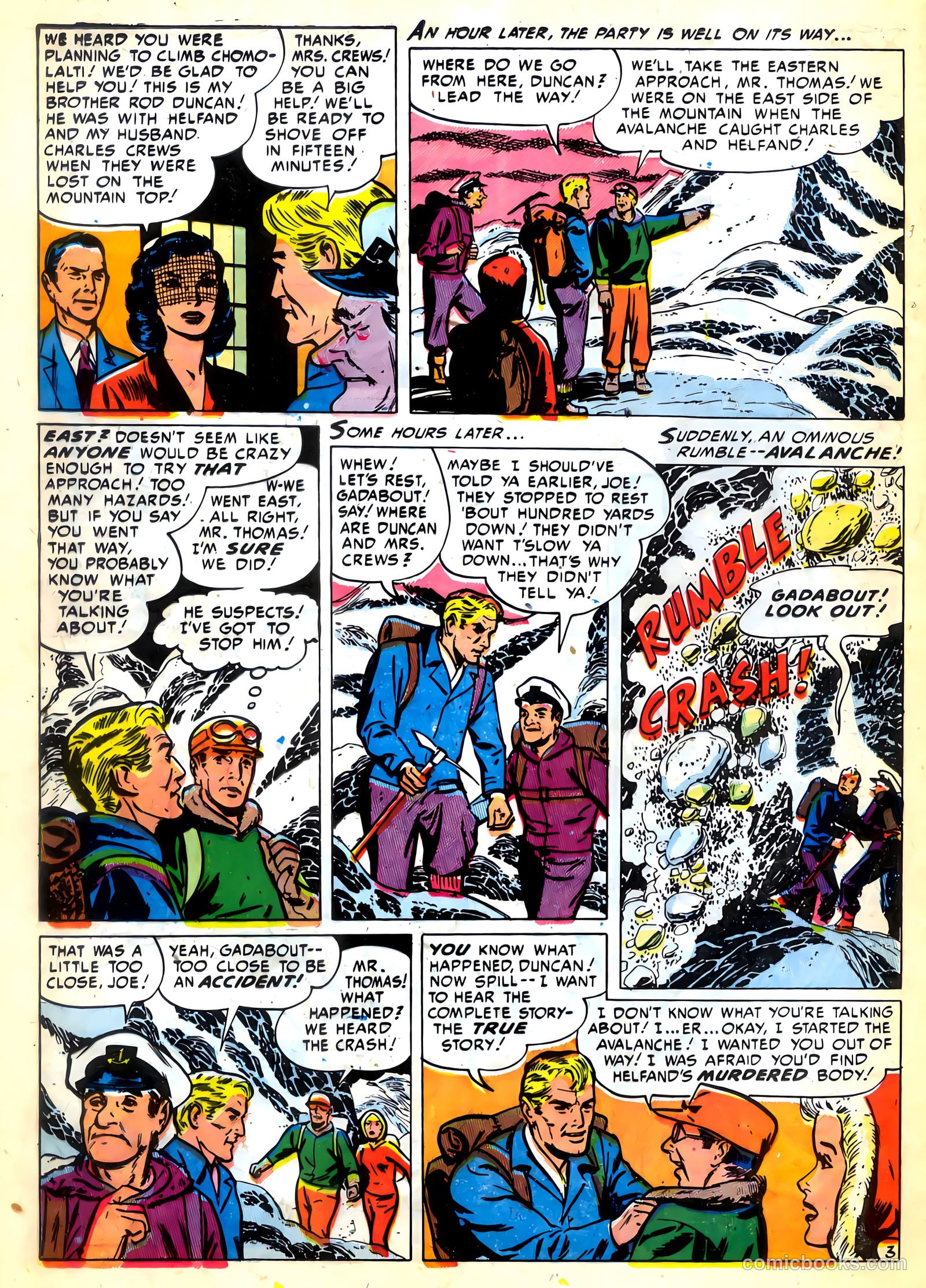 Explorer Joe #2 (1952) — page 13
