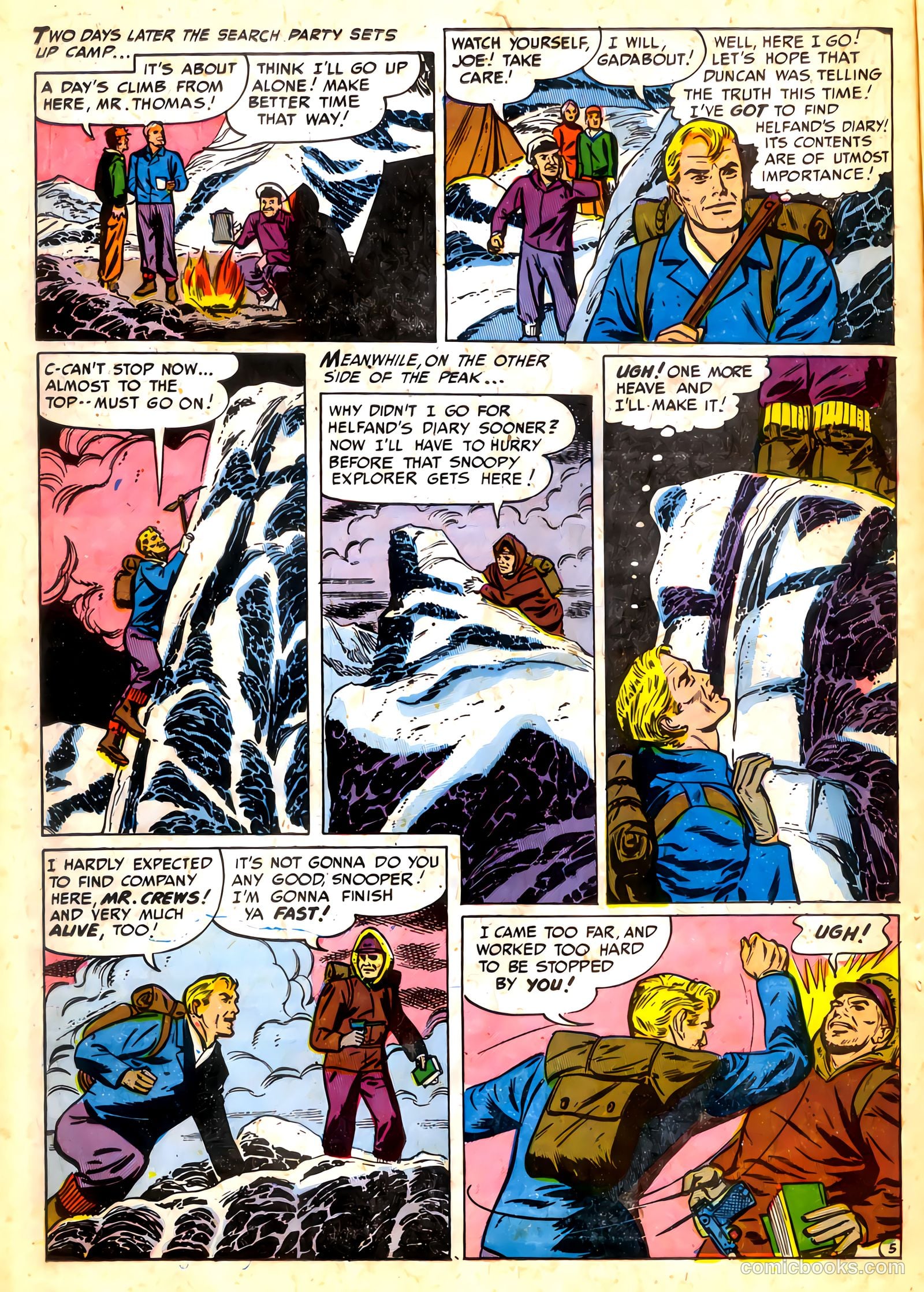 Explorer Joe #2 (1952) — page 15