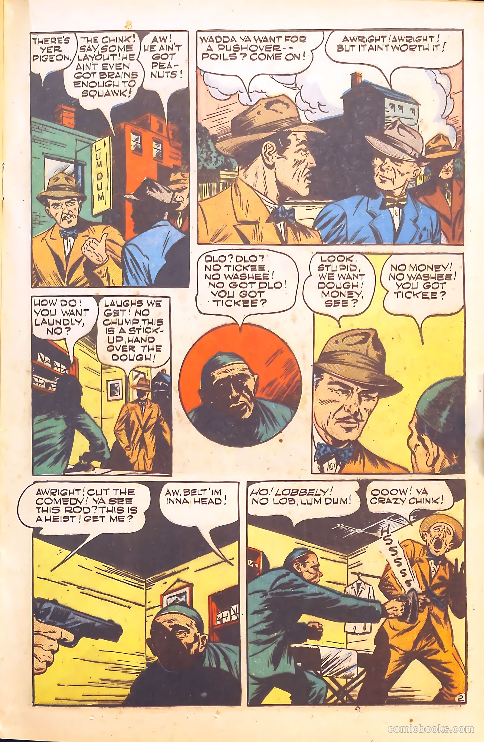 Exposed #2 (1948) — page 23 of 53