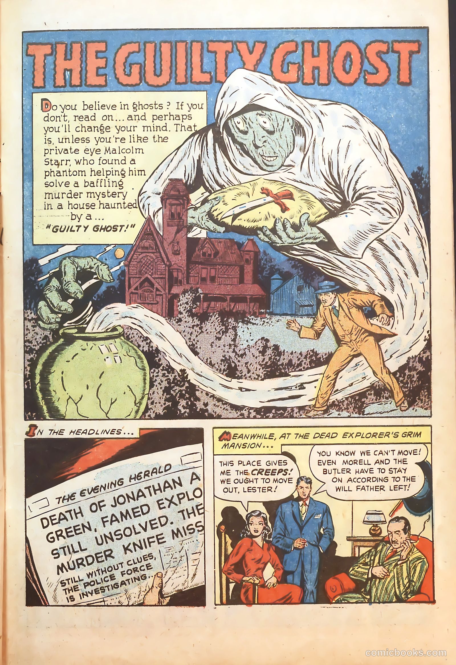 Exposed #7 (1949) — page 41 of 53